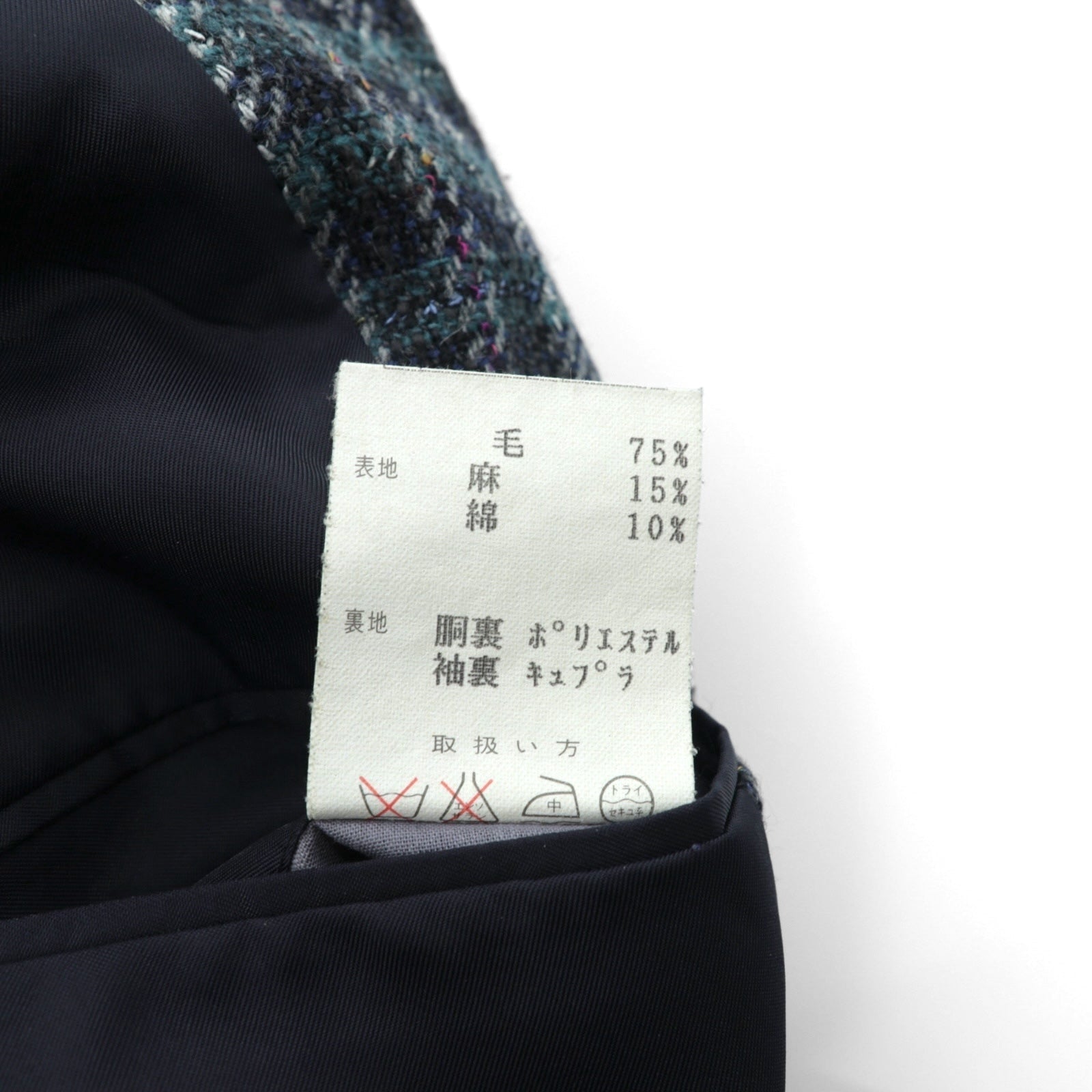 McARTHON 90s Japan Vintage Blazer ネップ ツイード 2B テーラードジャケット ブレザー M ウール チェック 日本製