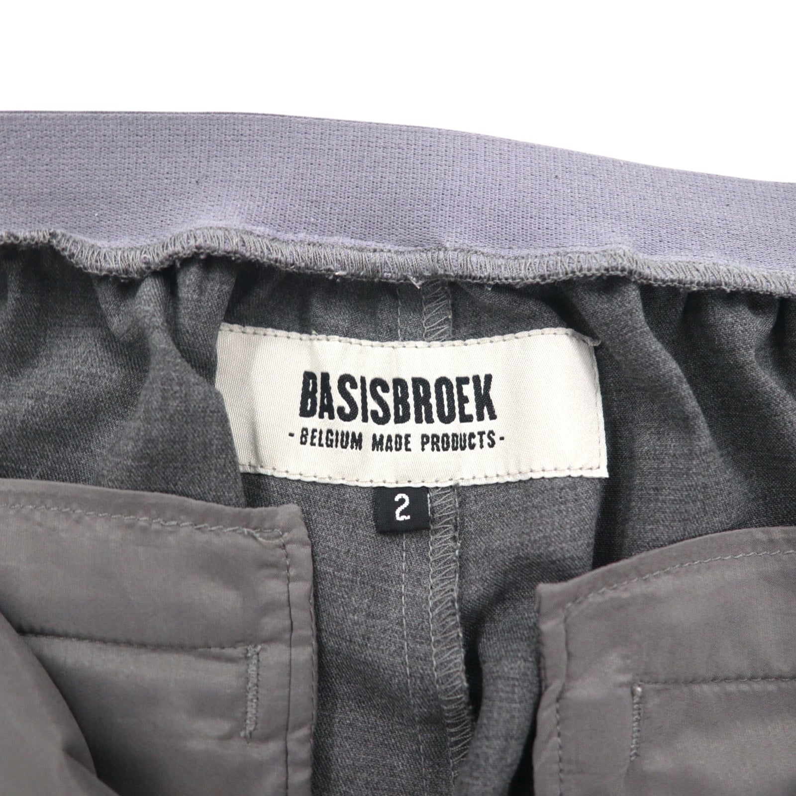 BASISBROEK ベルギー製 イージー スラックスパンツ M グレー ポリエステル ストレッチ