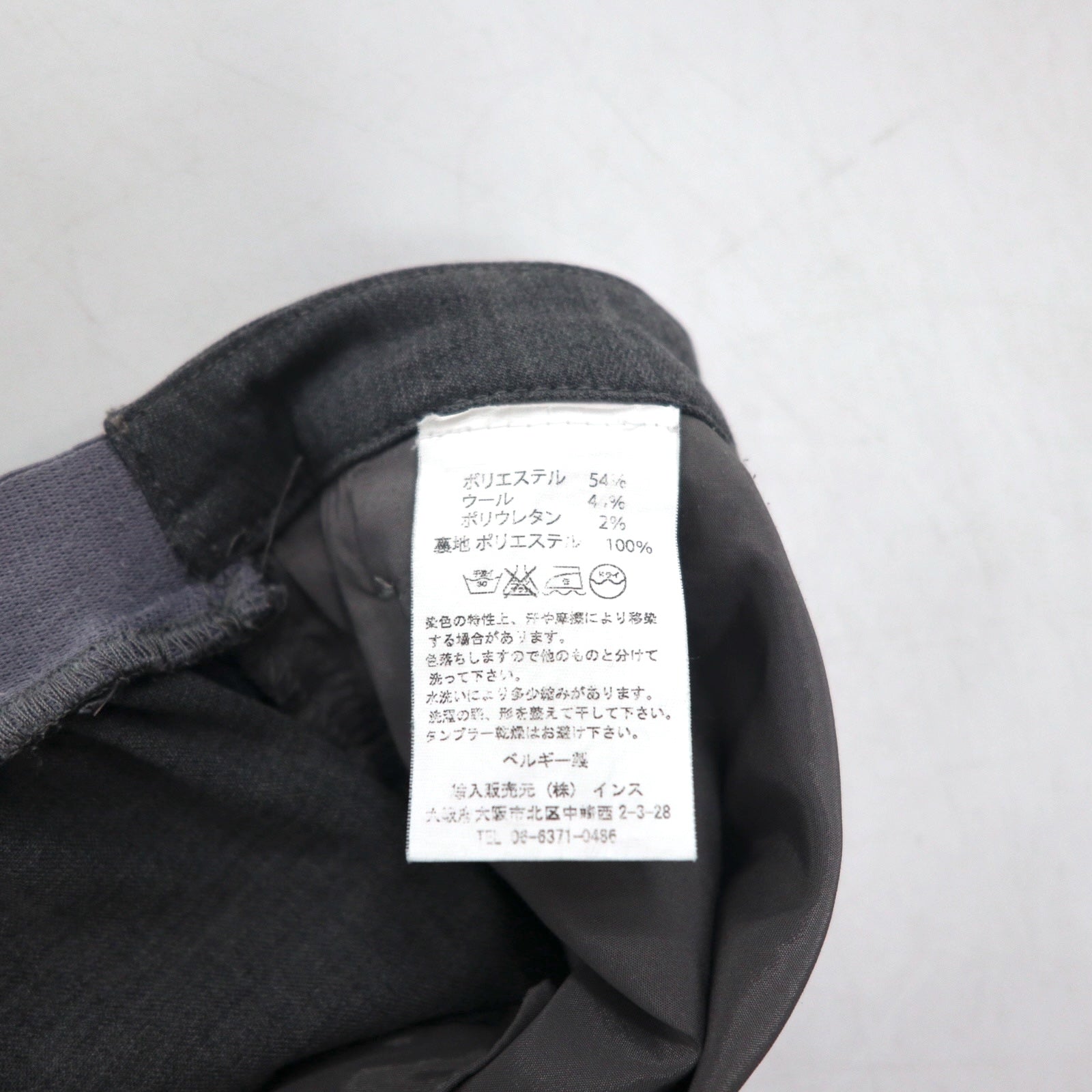 BASISBROEK ベルギー製 イージー スラックスパンツ M グレー ポリエステル ストレッチ