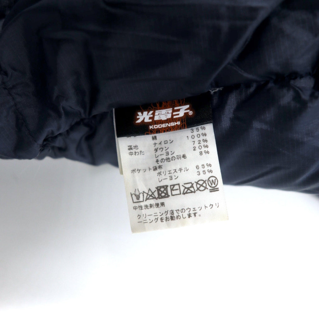 THE NORTH FACE PURPLE LABEL 65/35 Crocera KODENSHI Giacca Piumino Mountain Parka L Navy Poliestere Cotone Mountain Short Down Parka ND2770N