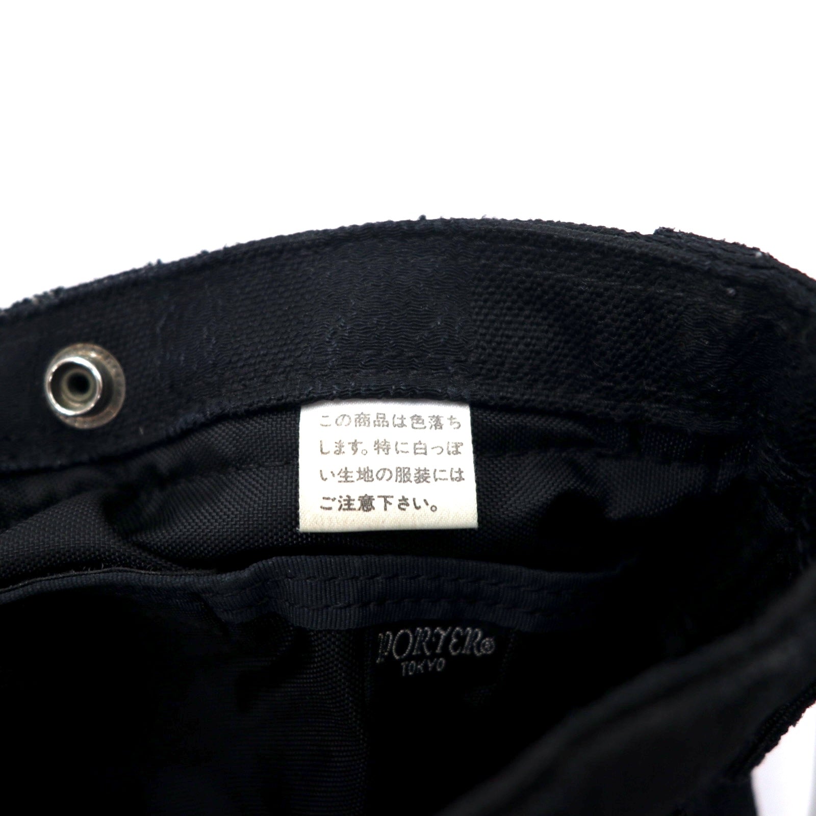 PORTER 70° Anniversario Modello Tango Borsa a tracolla nera TANGO BLACK Fabbricato in Giappone