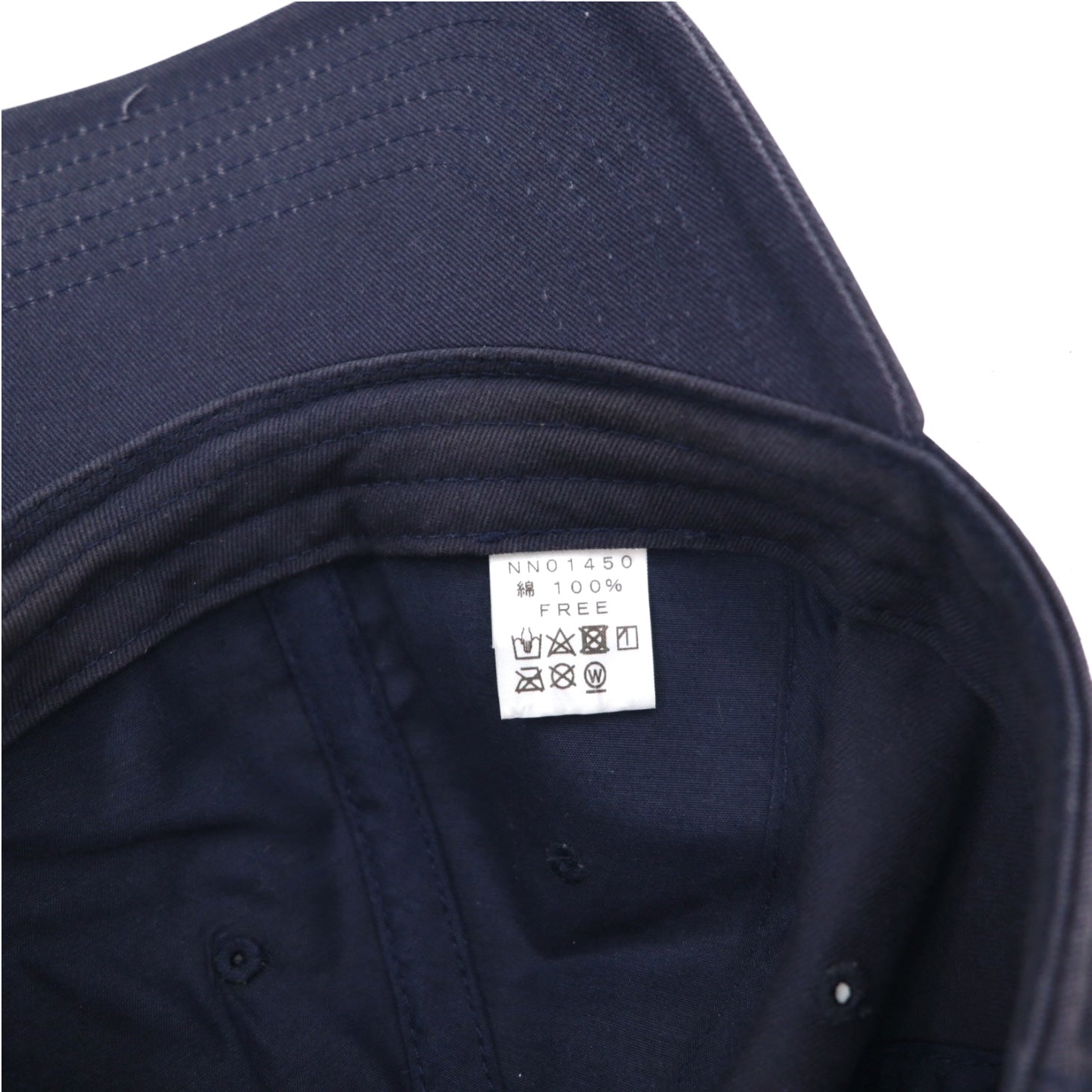 THE NORTH FACE - Cappellino da trekking con logo ricamato, taglia unica, blu navy, cotone, NN01450