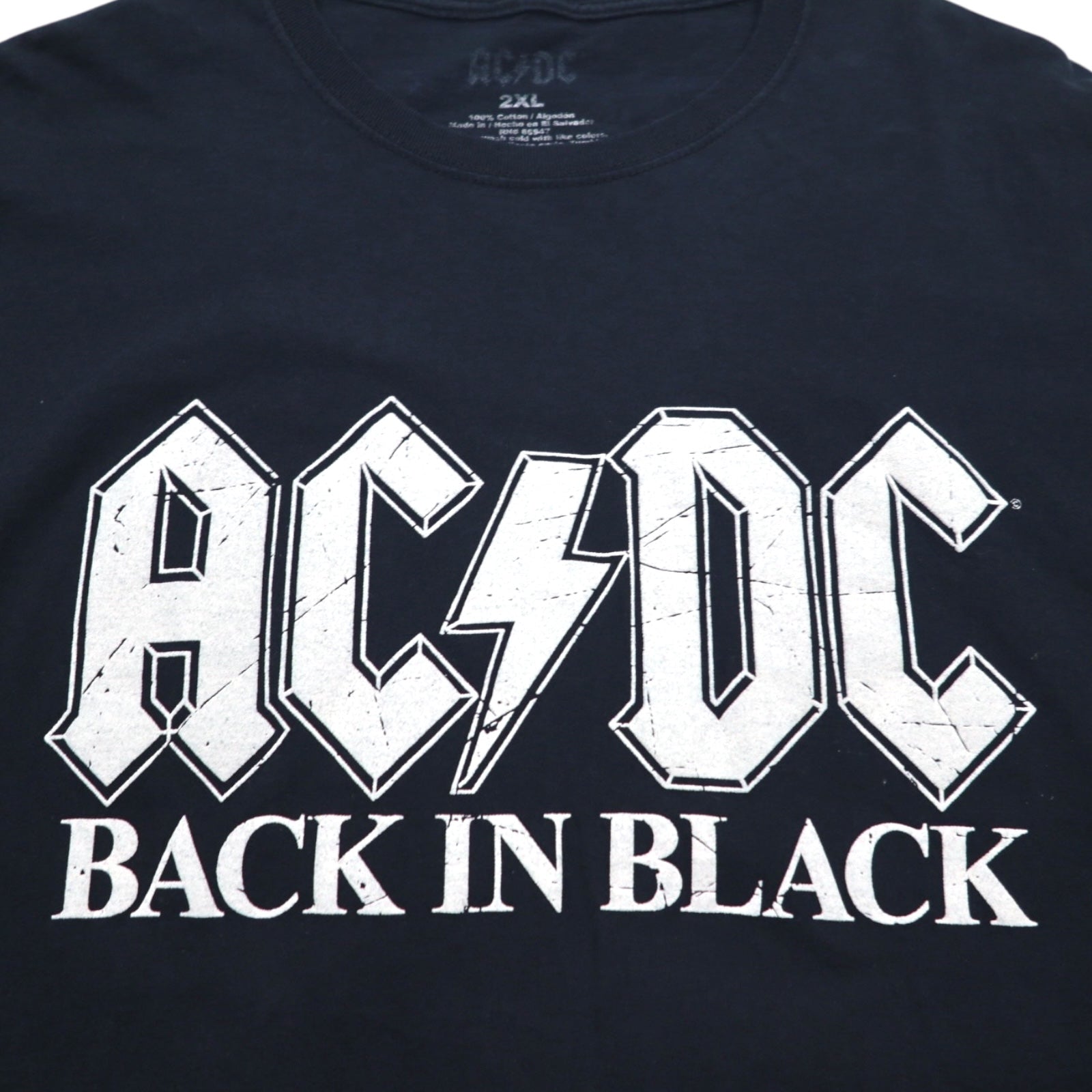 AC/DC T-shirt ufficiale Rock Band 2XL nero cotone BACK IN BLACK