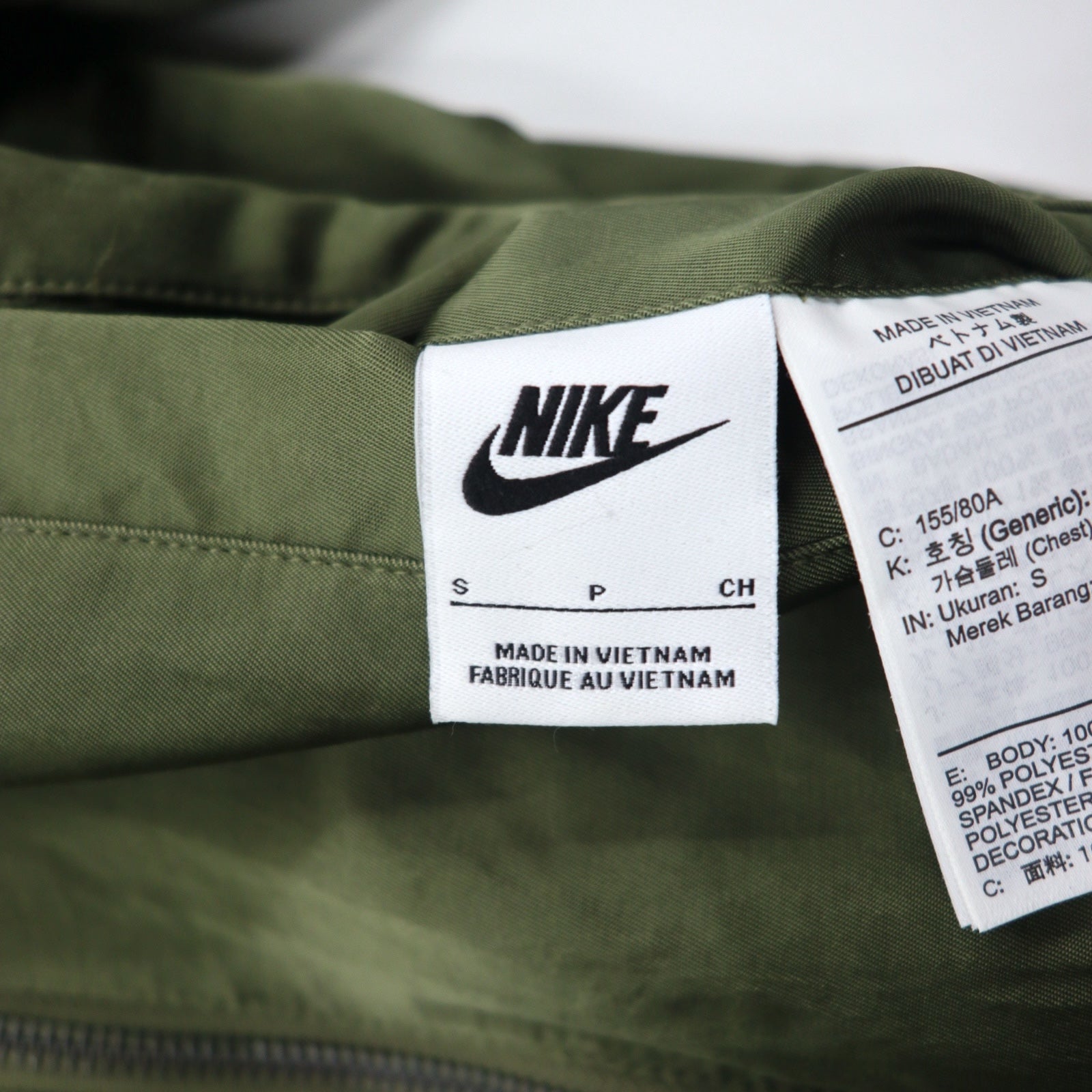 NIKE リバーシブル MA-1 フライト ボンバージャケット S カーキ オレンジ NIKE VRSTY BMBR JKT