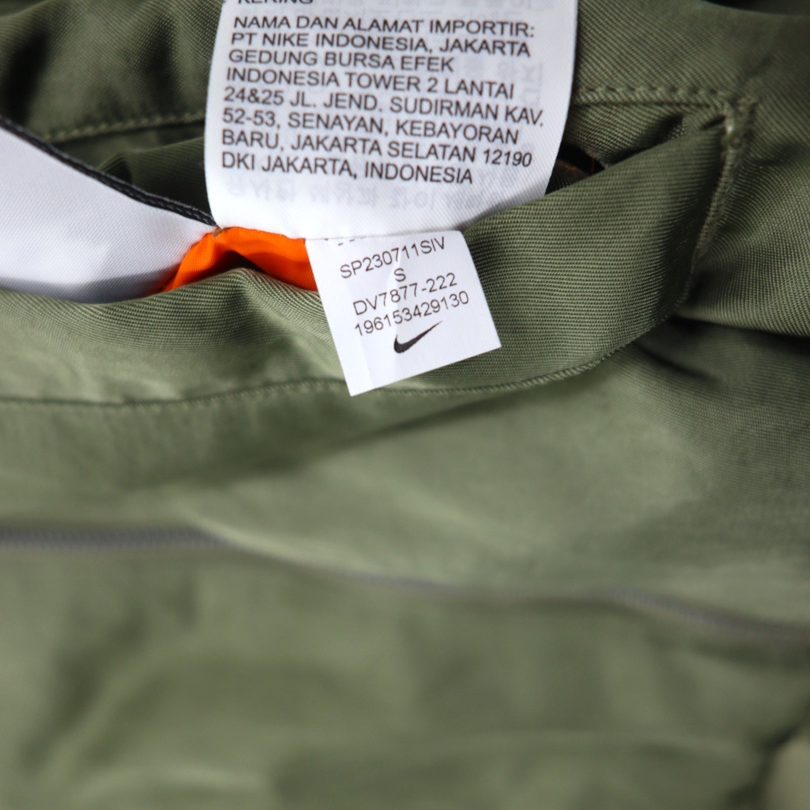 NIKE リバーシブル MA-1 フライト ボンバージャケット S カーキ オレンジ NIKE VRSTY BMBR JKT