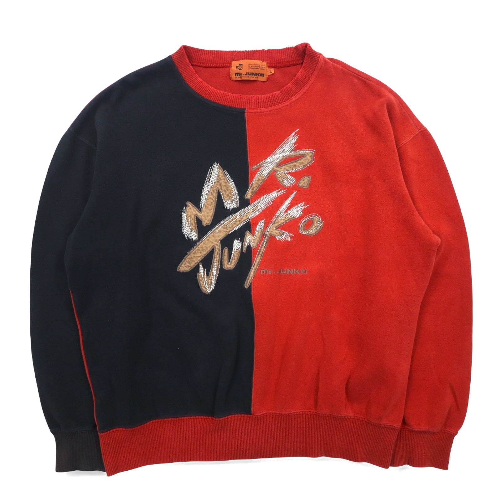 Mr.JUNKO Anni '90 Felpa L Rosso Nero Bicolore Cotone Logo Ricamato Fatto in Giappone