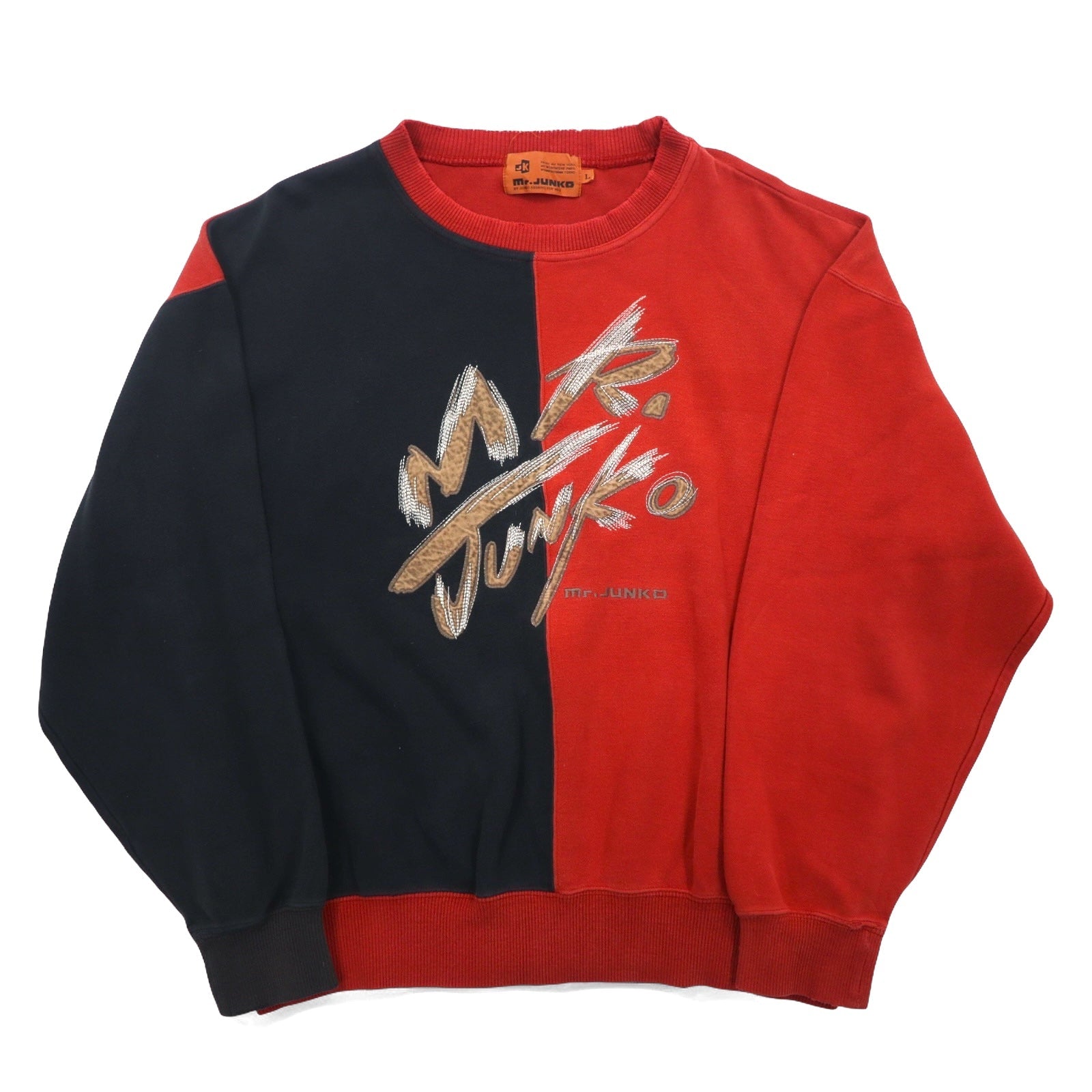 Mr.JUNKO Anni '90 Felpa L Rosso Nero Bicolore Cotone Logo Ricamato Fatto in Giappone