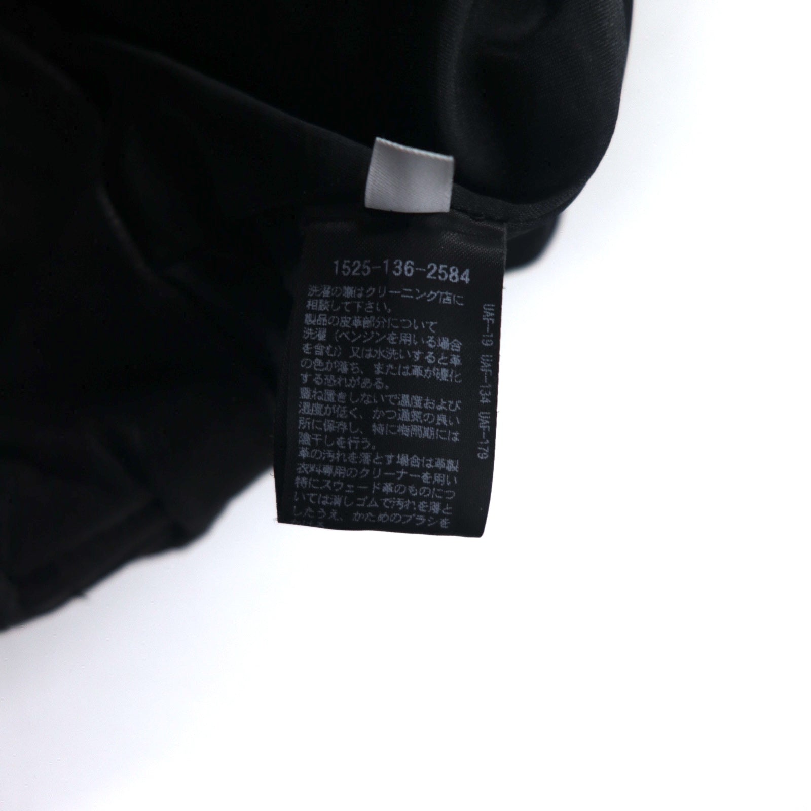 UNITED ARROWS Giacca chiodo in pelle di capra - S, nera (1525-136-2584)