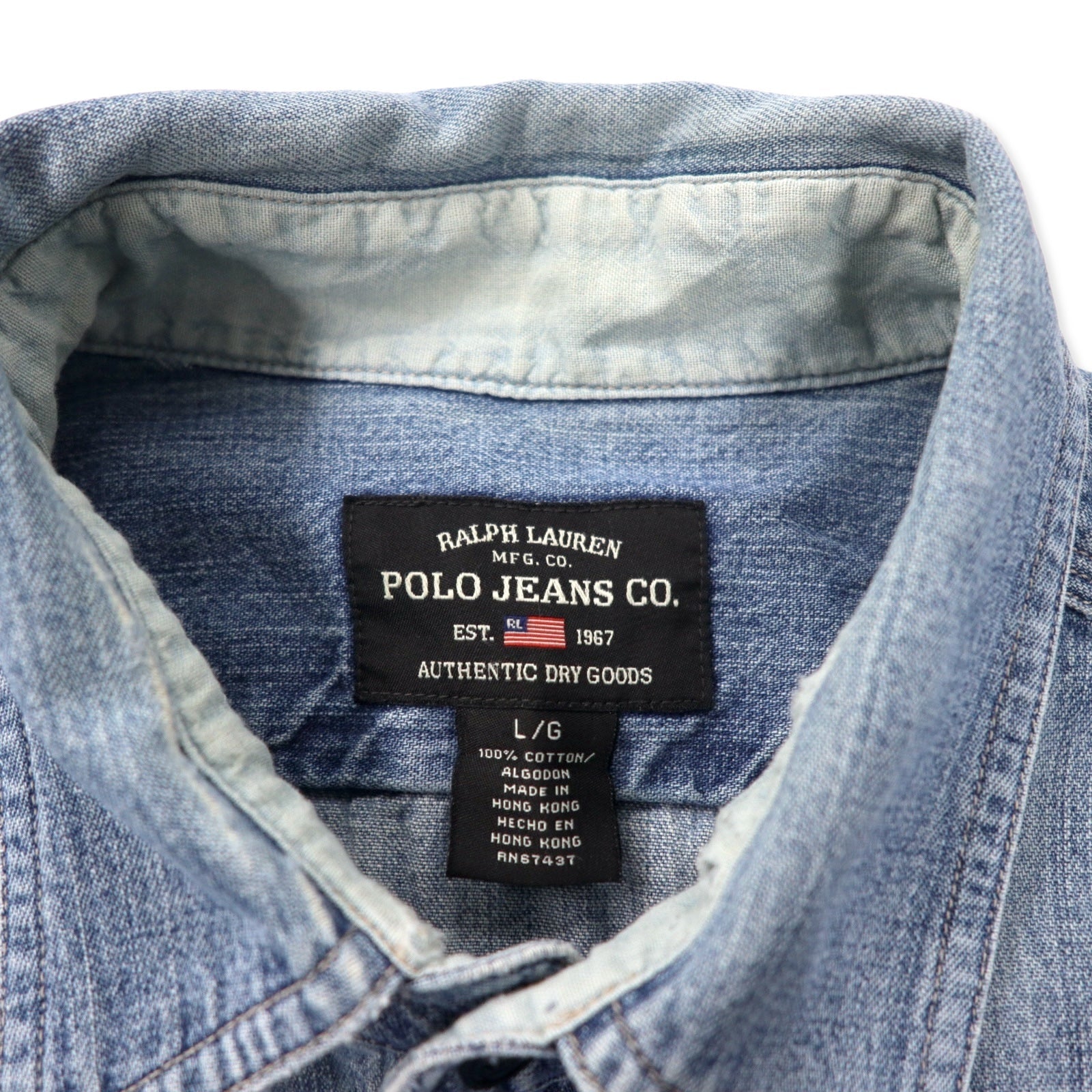 POLO JEANS CO. RALPH LAUREN Camicia da lavoro in denim anni '90 L Blu Cotone Bottoni cat's eye Oversize