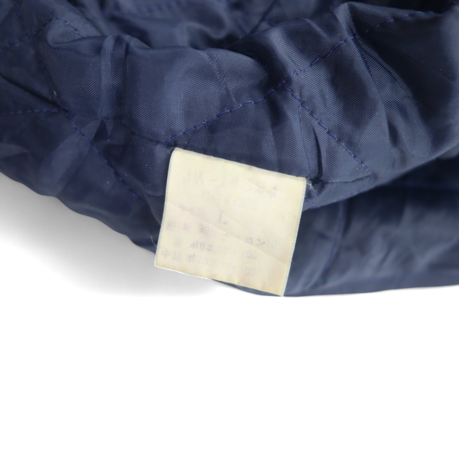 VAN -JAC- Anni '80 Giacca college maniche in pelle L blu navy lana pelle bovina prodotta in Giappone