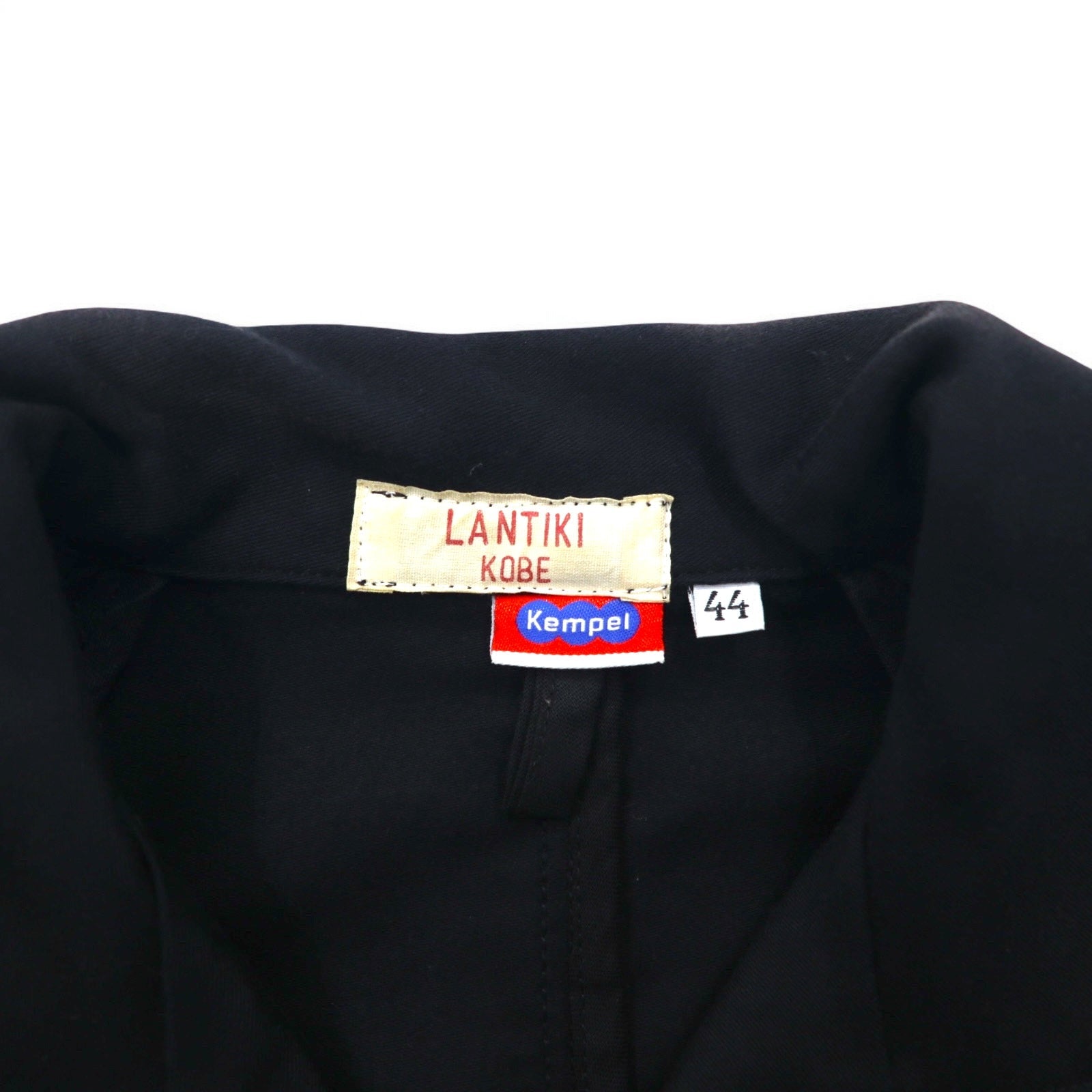 Kempel × Lantiki Cappotto da lavoro doppiopetto, UE, taglia L, nero cotone