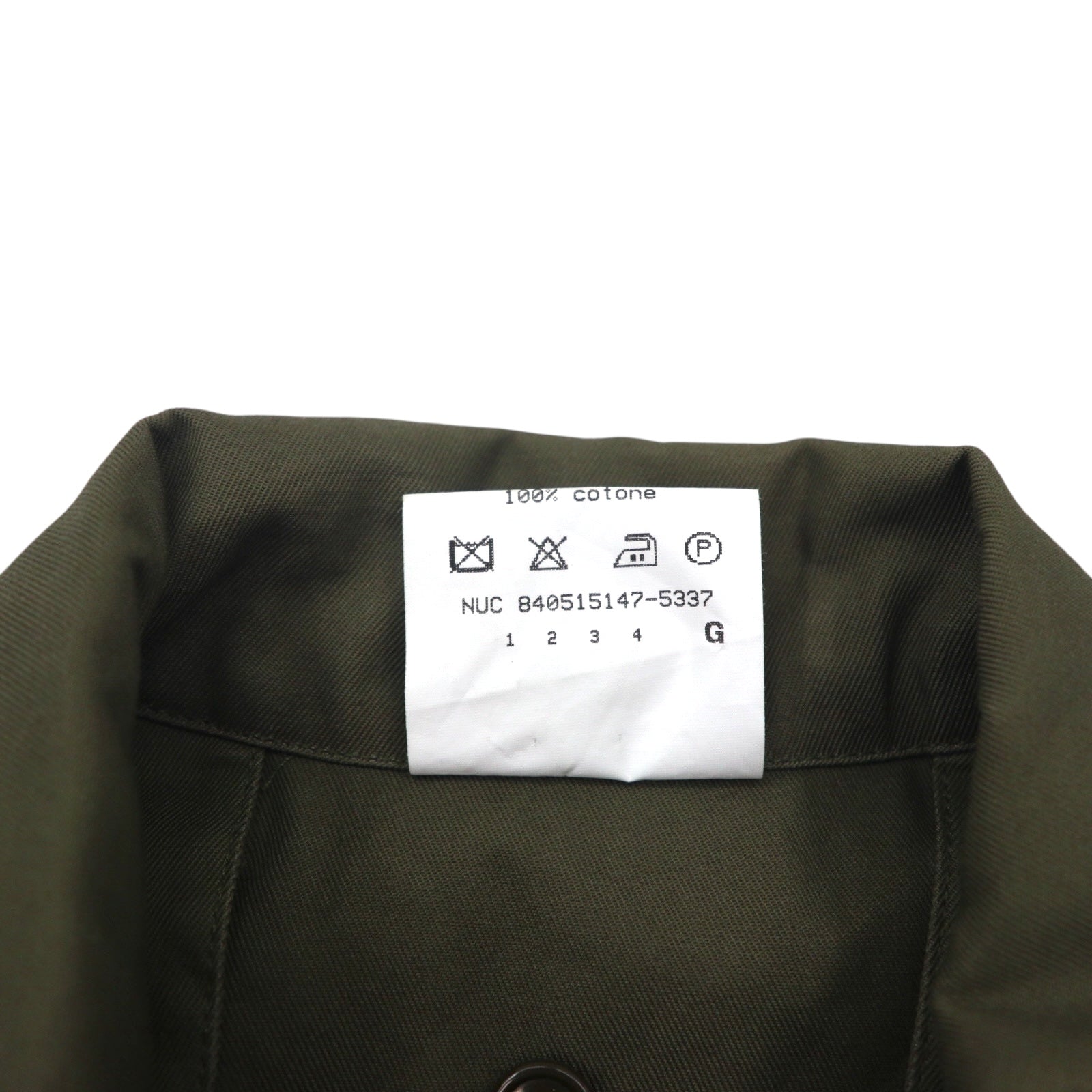 Vintage Italian Army M-90 Field Jacket Radici Tessuti 00年代 ミリタリー イタリア軍 フィールドジャケット L ドローコード エポレット