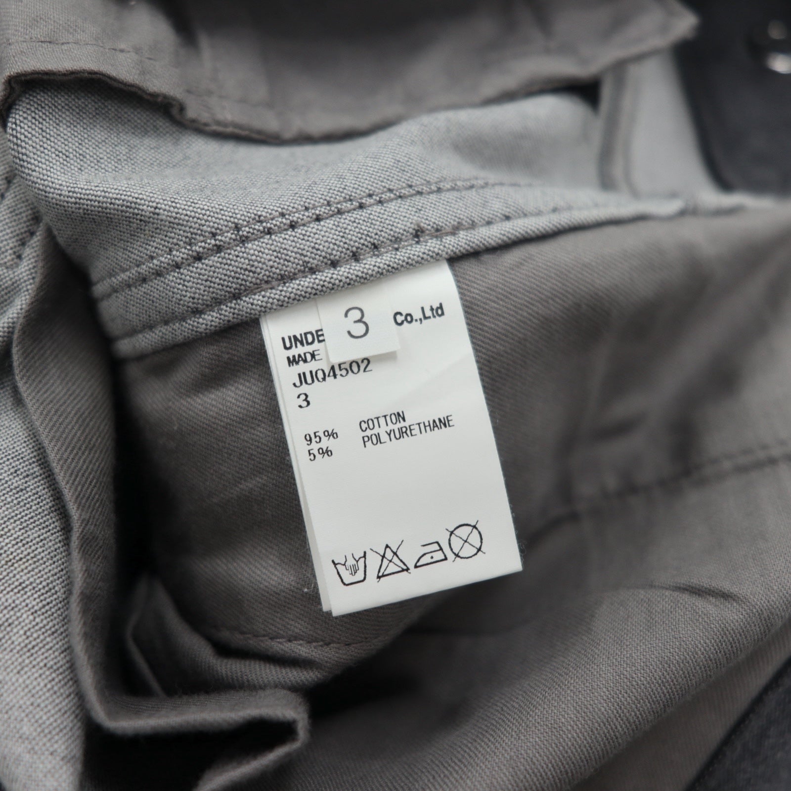 John UNDERCOVER ストレッチ モトクロスパンツ L グレー スリット JUQ4502 日本製