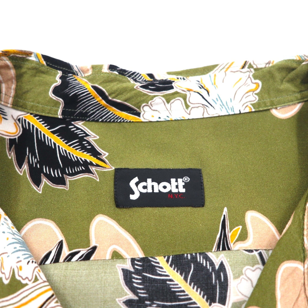 Schott camicia hawaiana collo aperto XL cachi viscosa botanico scollo aperto made in Turchia
