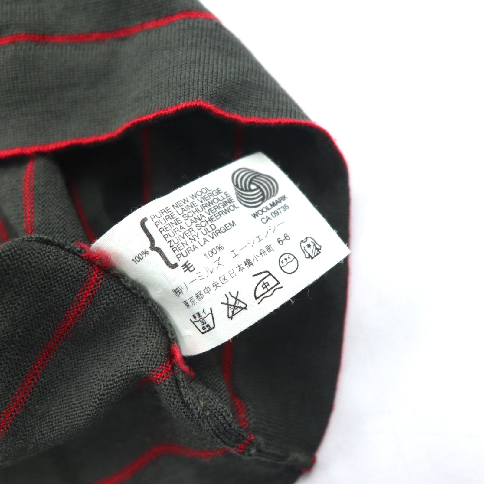 JOHN SMEDLEY Maglione collo alto in lana merino a righe, taglia M, kaki, made in Inghilterra