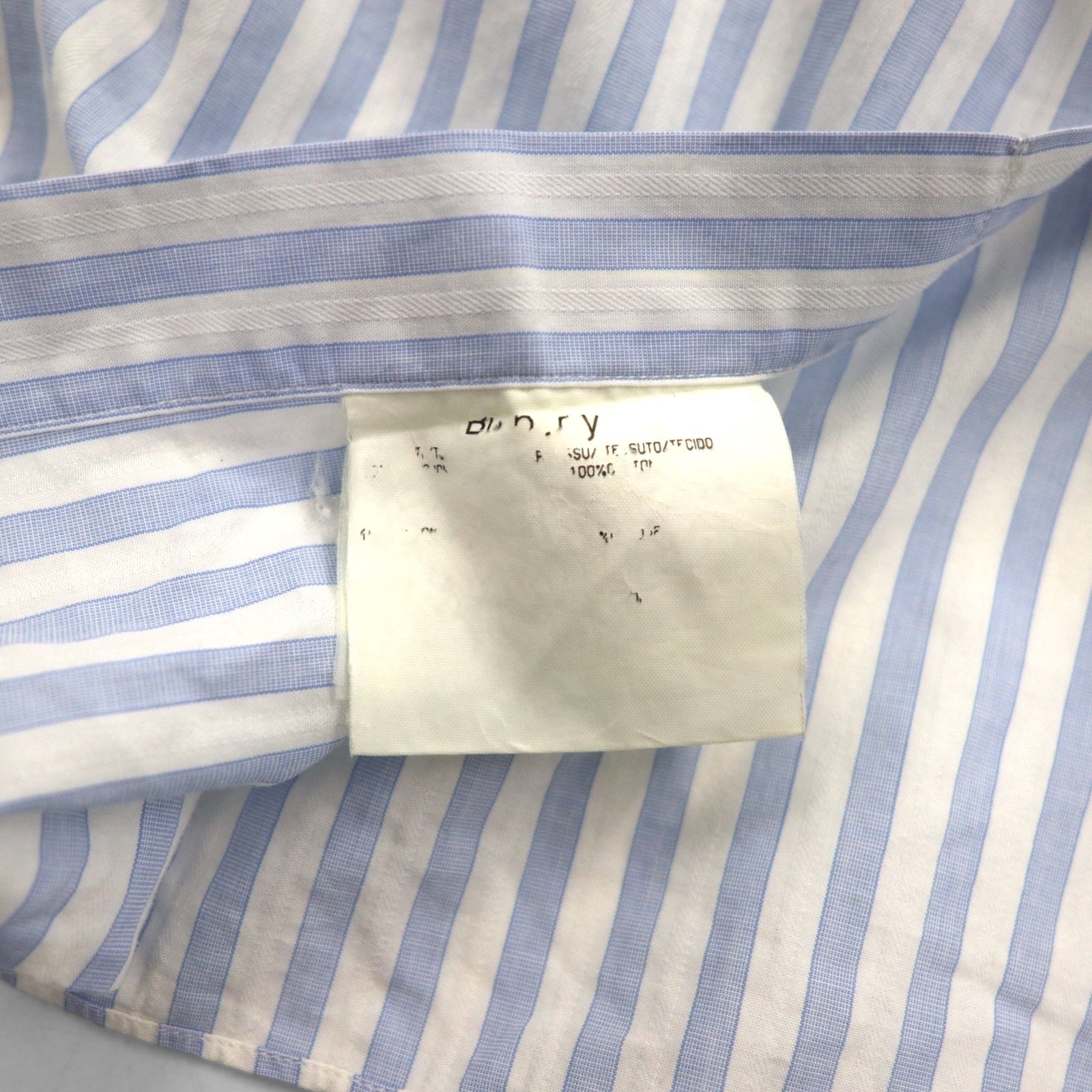 Camicia elegante BURBERRY a righe a colletto ampio XL, blu, bianca, in cotone