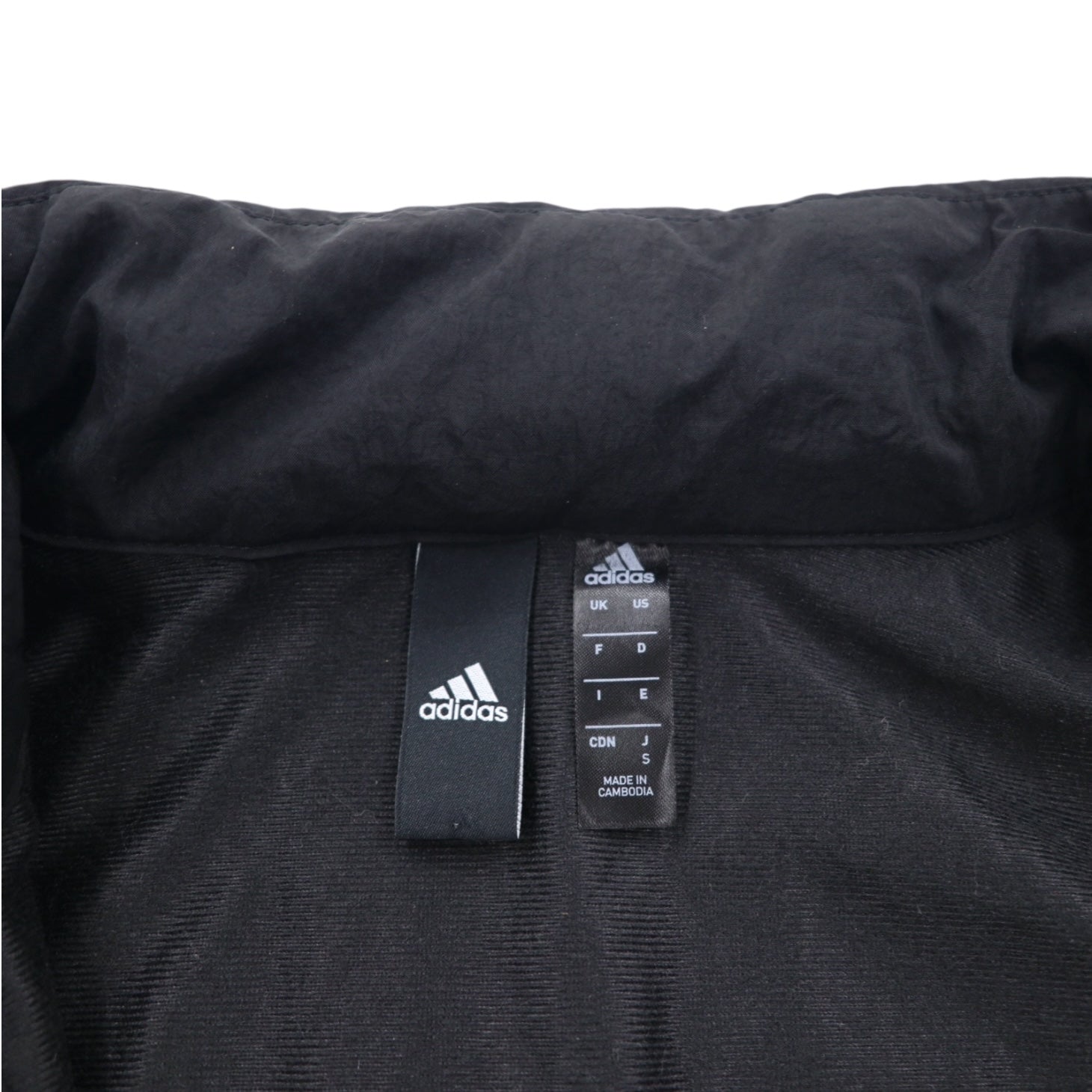 adidas Track Jacket in Nylon, Black, Size S, Drawstring, W S2S, Three Stripes, ED1529
