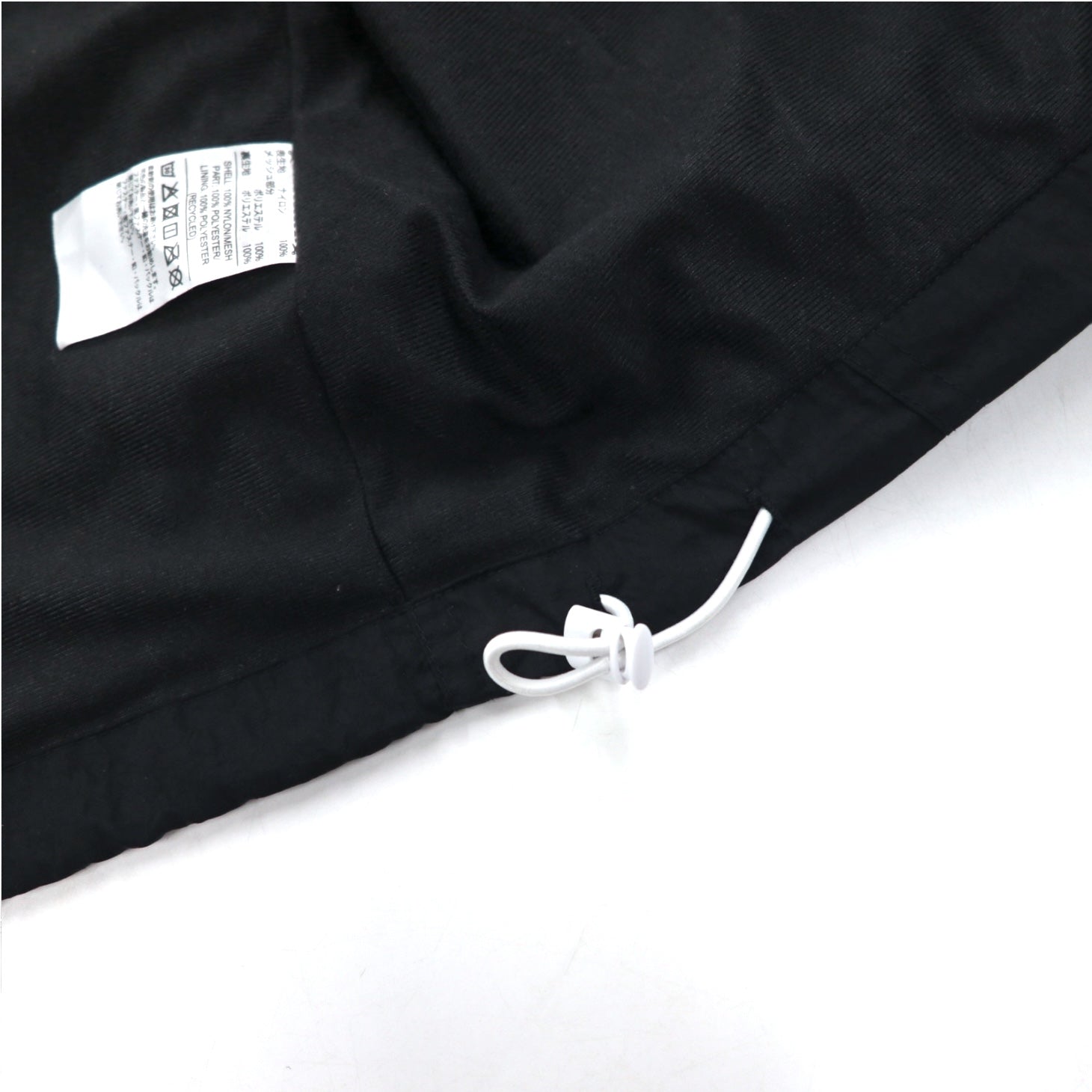 adidas Track Jacket in Nylon, Black, Size S, Drawstring, W S2S, Three Stripes, ED1529