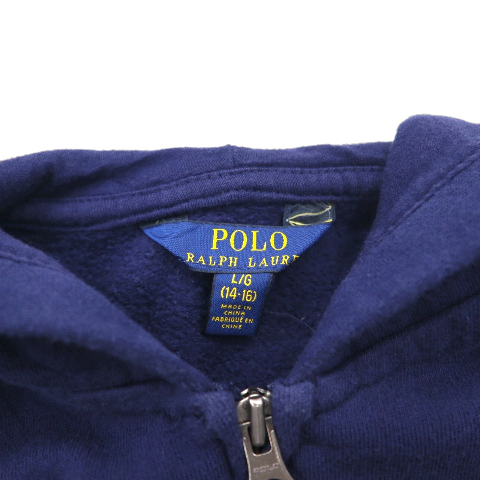 POLO RALPH LAUREN Polo Bear felpa con zip intera L blu navy cotone