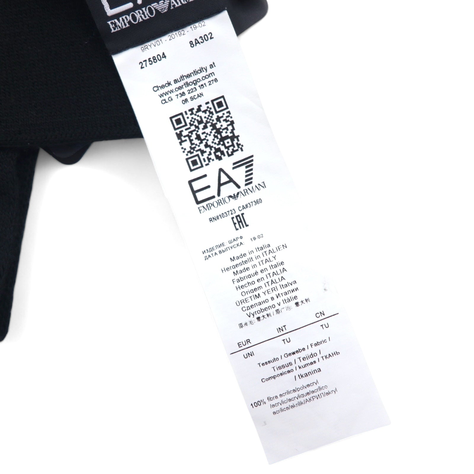 EMPORIO ARMANI Sciarpa con stampa logo nera in acrilico Made in Italy 275804 8A302 Nuova con etichette