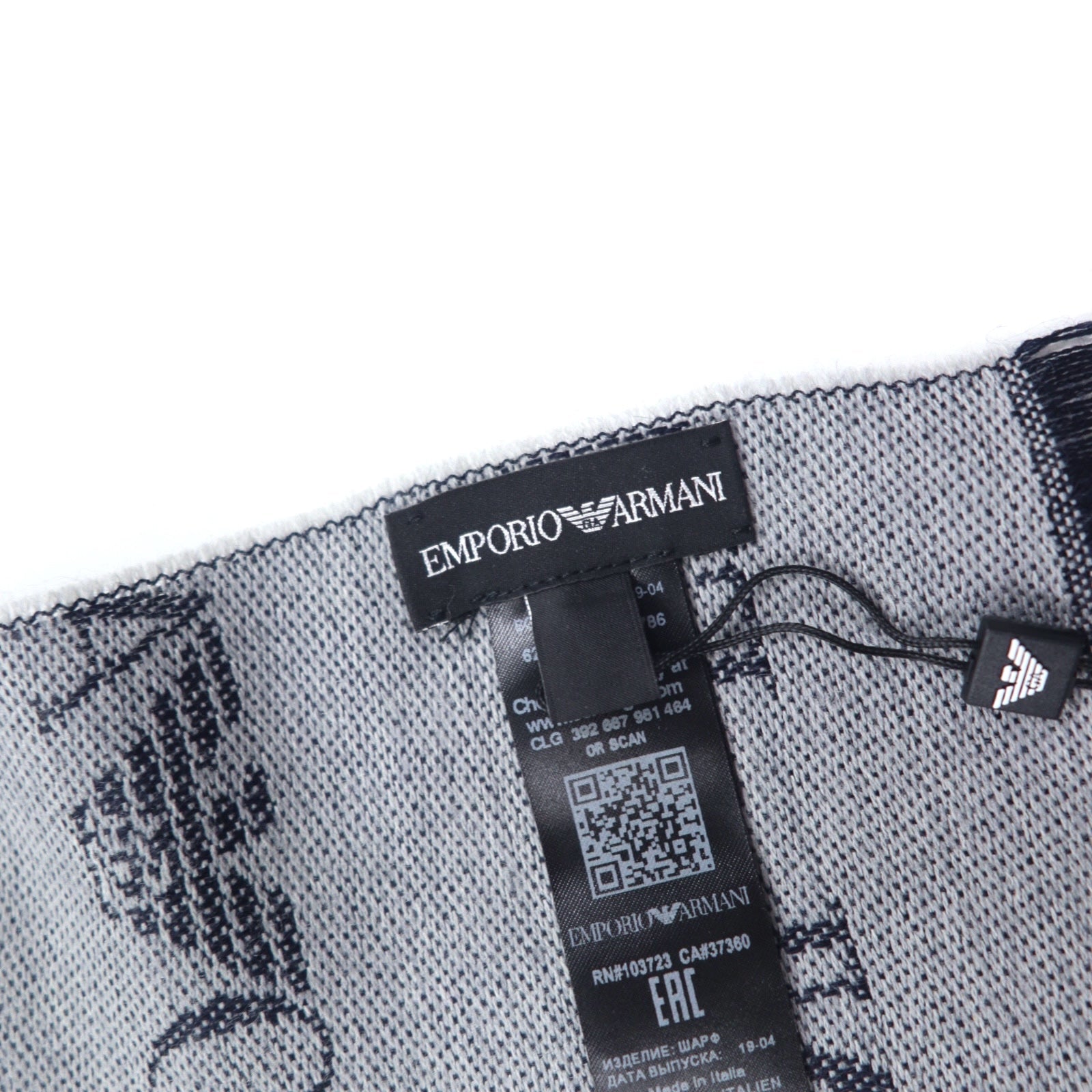 EMPORIO ARMANI Sciarpa reversibile in lana, motivo monogramma, logo all-over, blu navy, grigio, 625053 CC786, inutilizzata, fabbricata in Italia