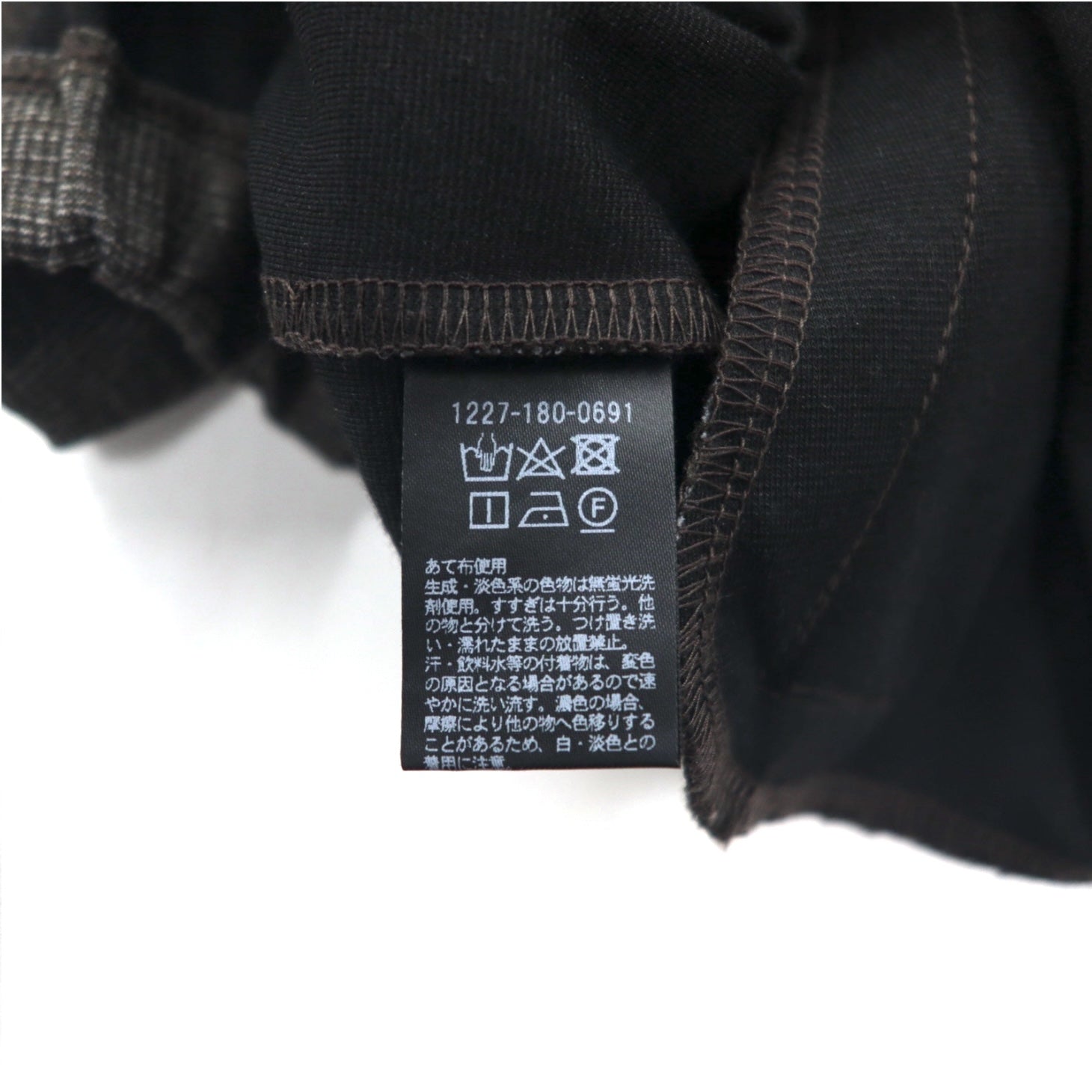 BEAUTY&YOUTH UNITED ARROWS Giacca a zip in tessuto scuba a quadri M Grigio 1227-180-0691