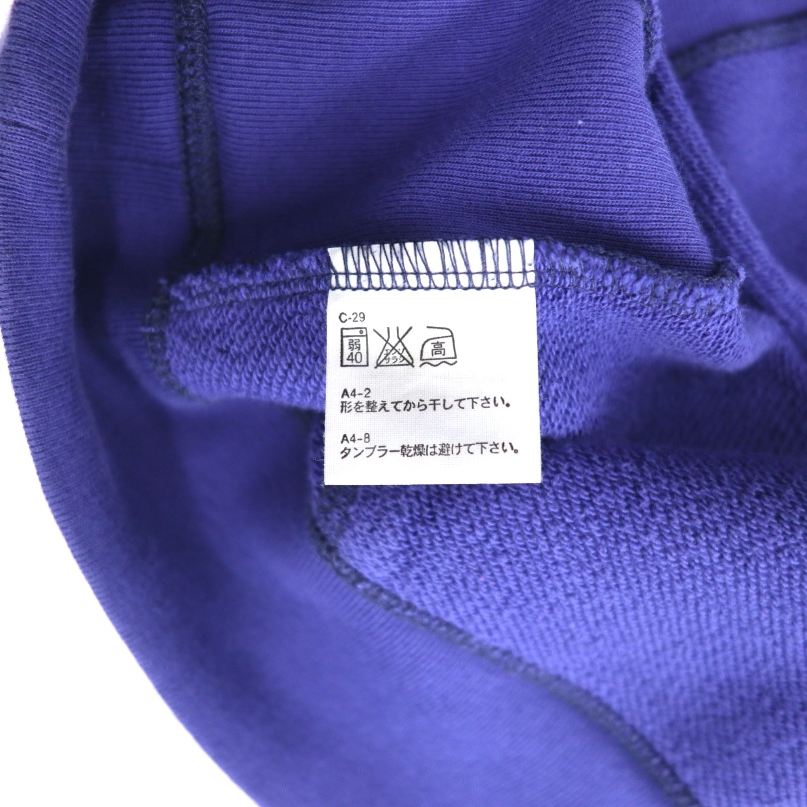 Polo by Ralph Lauren Felpa con zip intera M Blu Cotone P.R.L.C 381 BLEECKER