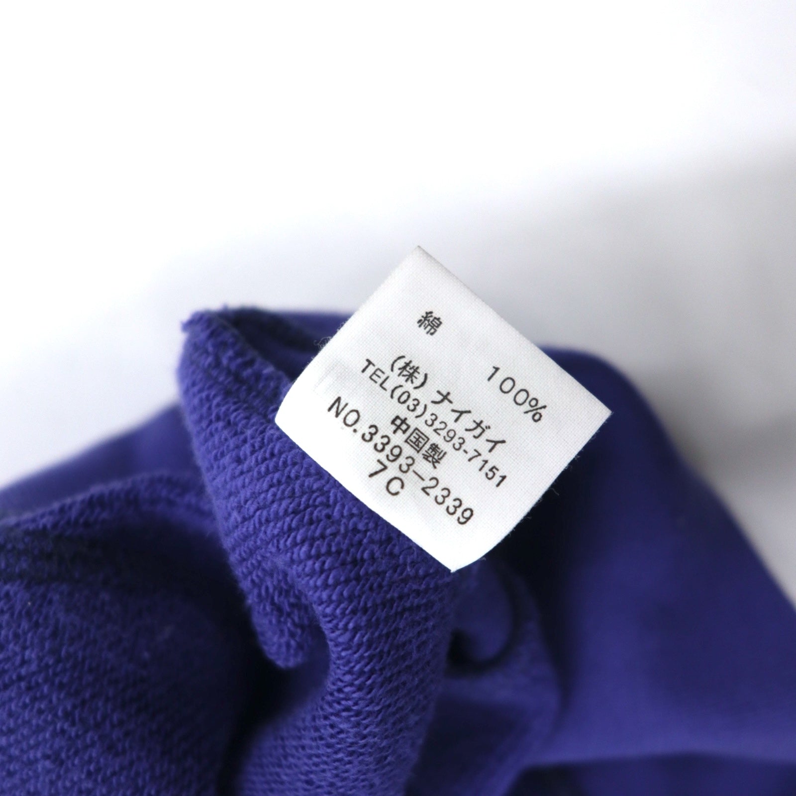 Polo by Ralph Lauren Felpa con zip intera M Blu Cotone P.R.L.C 381 BLEECKER