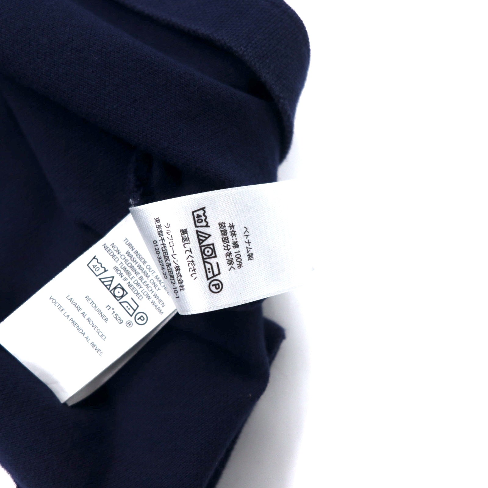 POLO RALPH LAUREN Polo numerata XXL blu marino cotone CLASSIC FIT piqué ricamo pony RLPC taglia grande