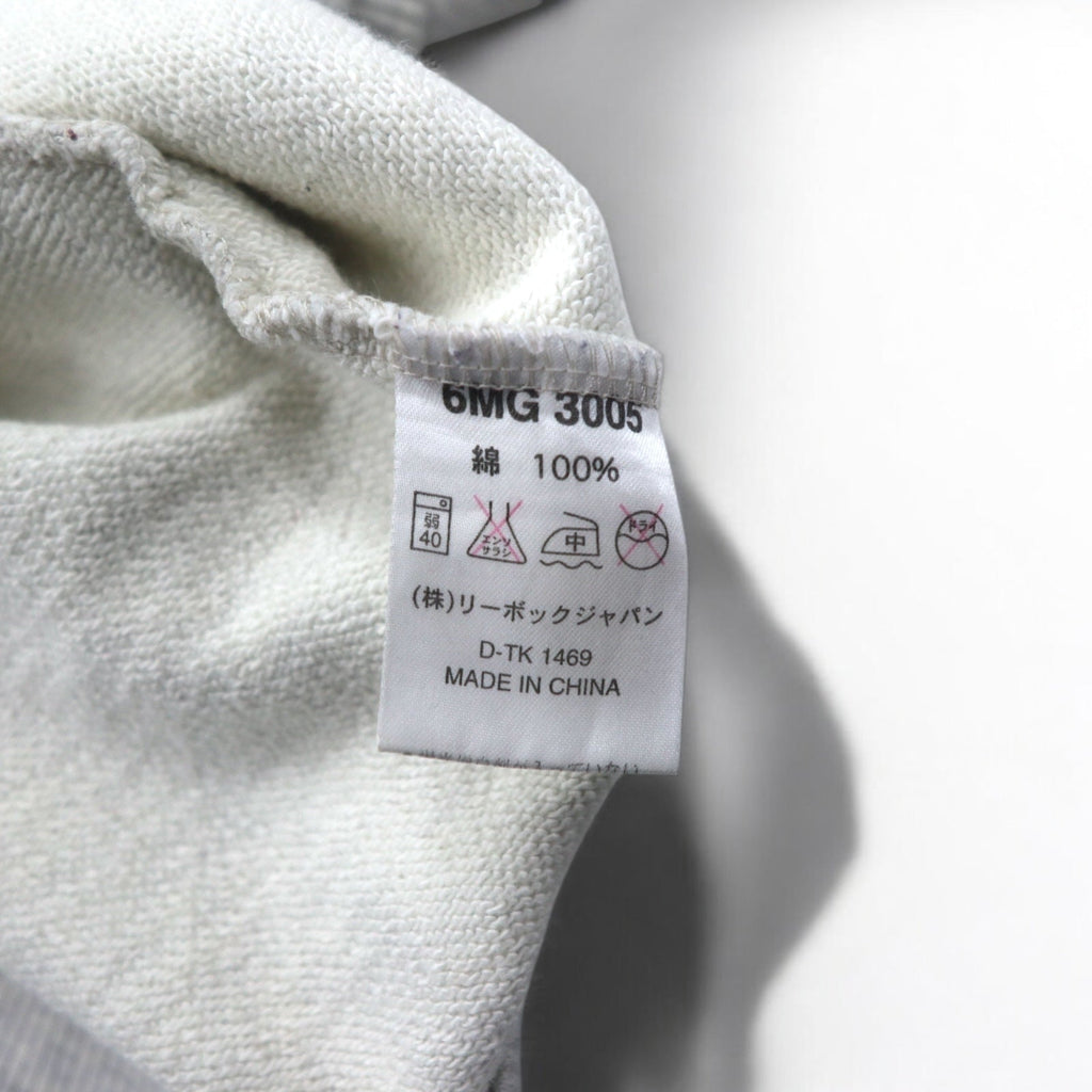 Reebok 90年代 ベクターロゴ プリント スウェット L グレー コットン