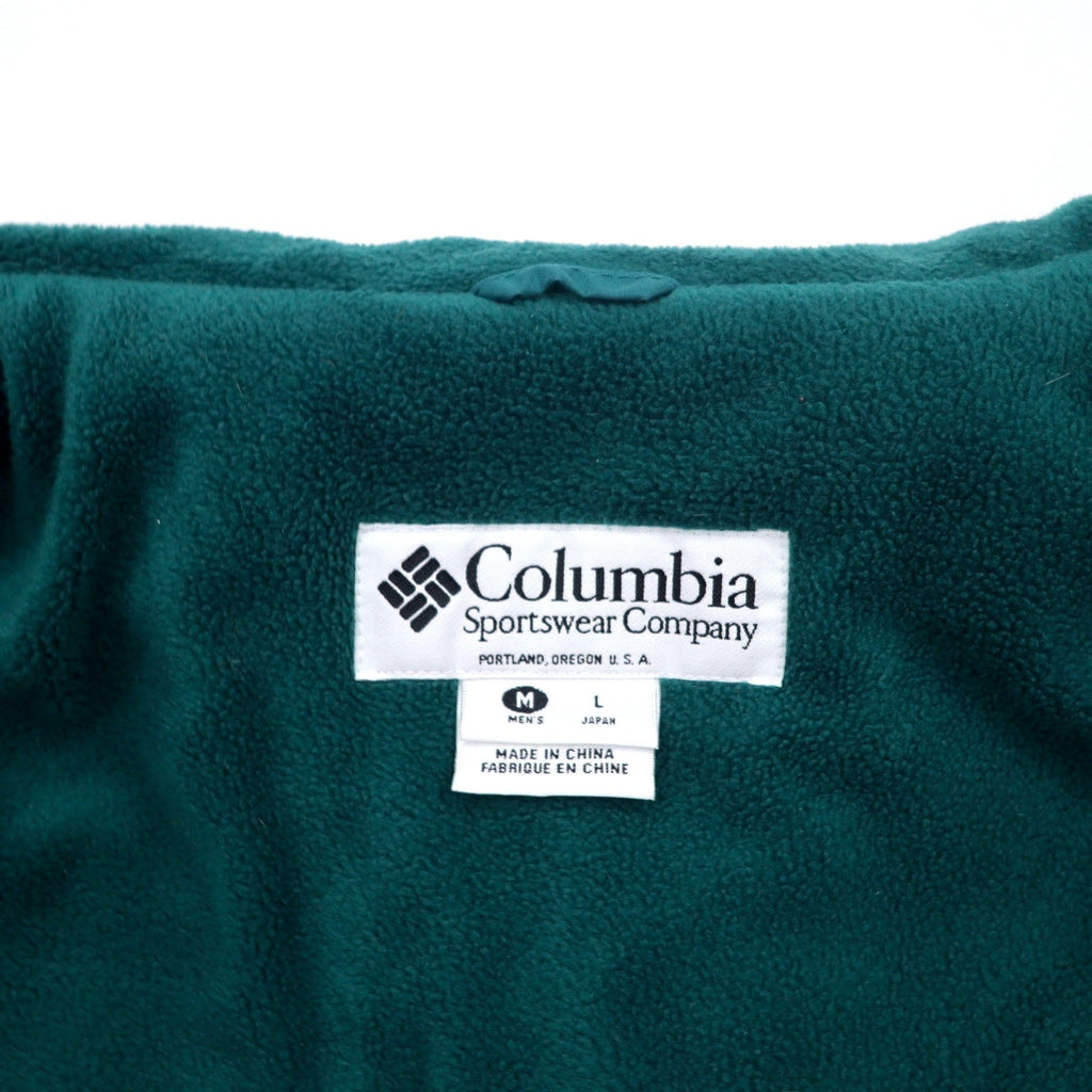 Columbia anni '90, giacca a vento imbottita, taglia L, verde e blu navy, in nylon con cappuccio a scomparsa