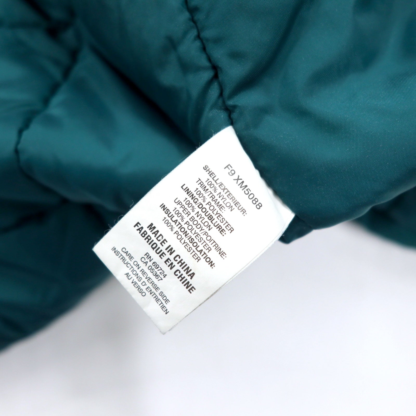 Columbia anni '90, giacca a vento imbottita, taglia L, verde e blu navy, in nylon con cappuccio a scomparsa