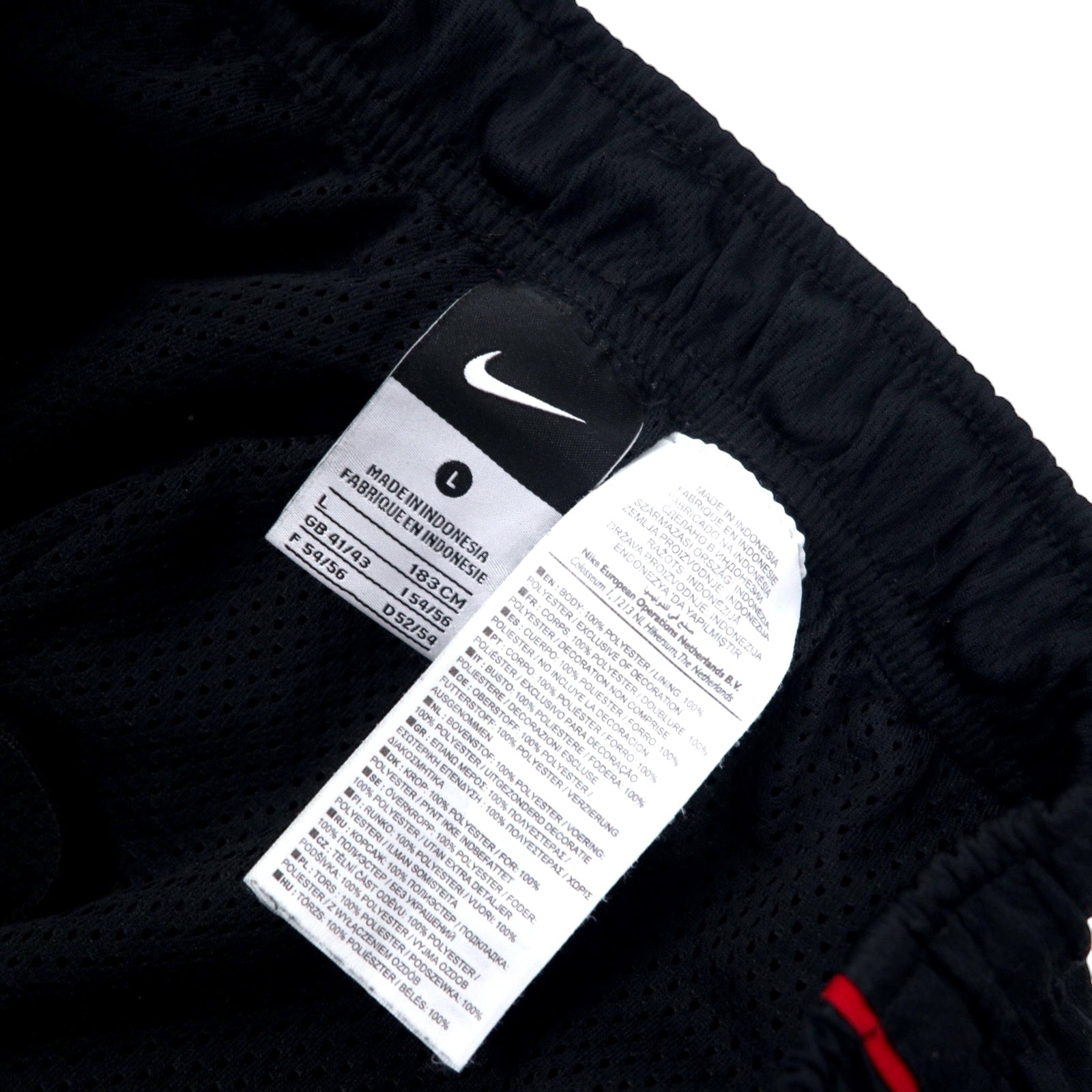 NIKE Pantaloni da tuta L neri in poliestere con strisce laterali, logo Swoosh ricamato 329354-648