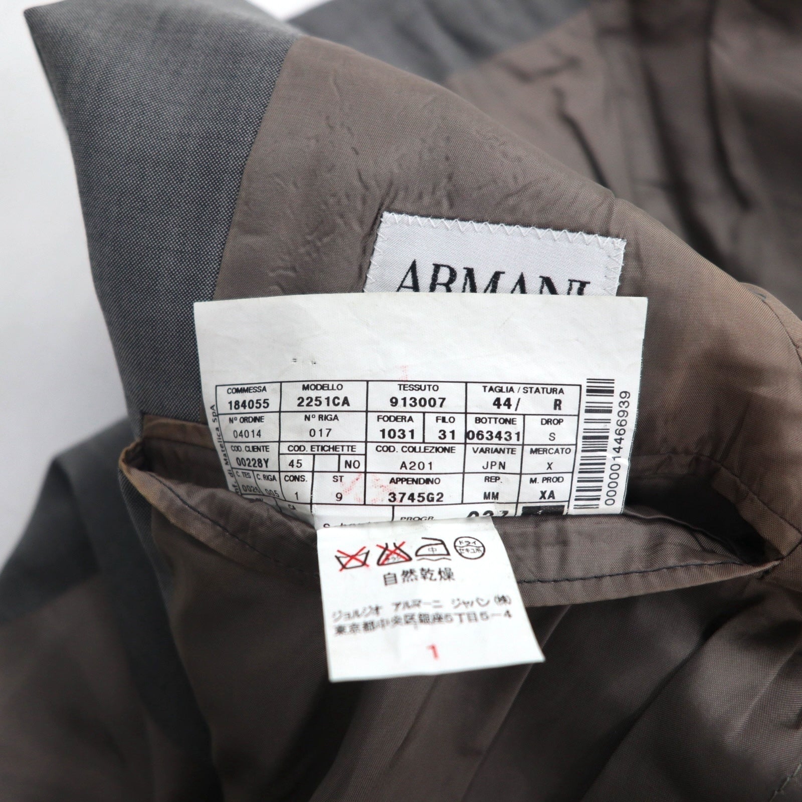 ARMANI COLLEZIONI イタリア製 テーラードジャケット S グレー ウール