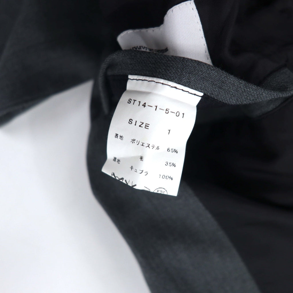 Giacca sartoriale STUDIOUS 2B, taglia S, colore grigio, poliestere, ST14-1-5-01, made in Japan