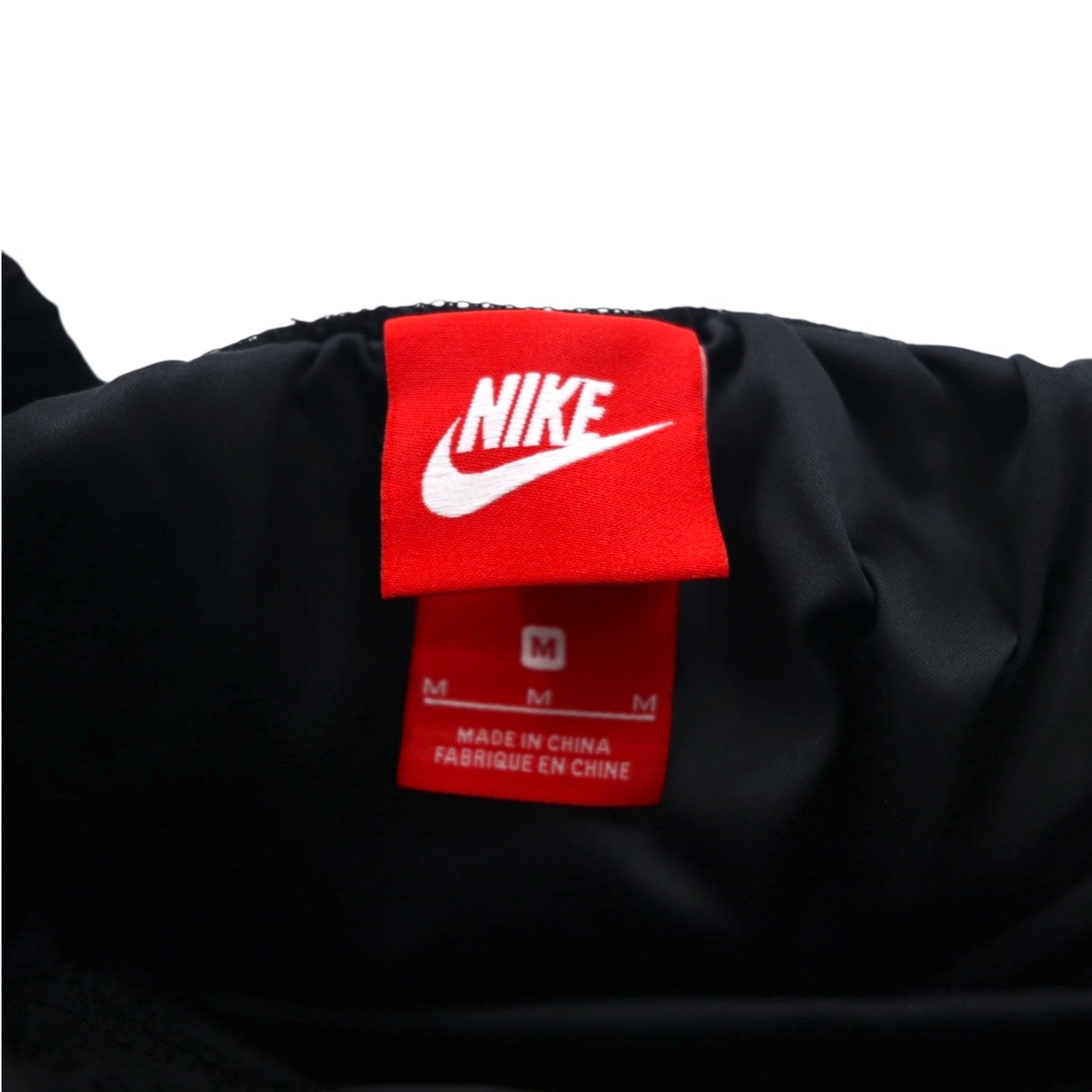 NIKE Gonna in mesh M Nera Gialla Stampa logo AS W NSW SKIRT MESH CU4031-017