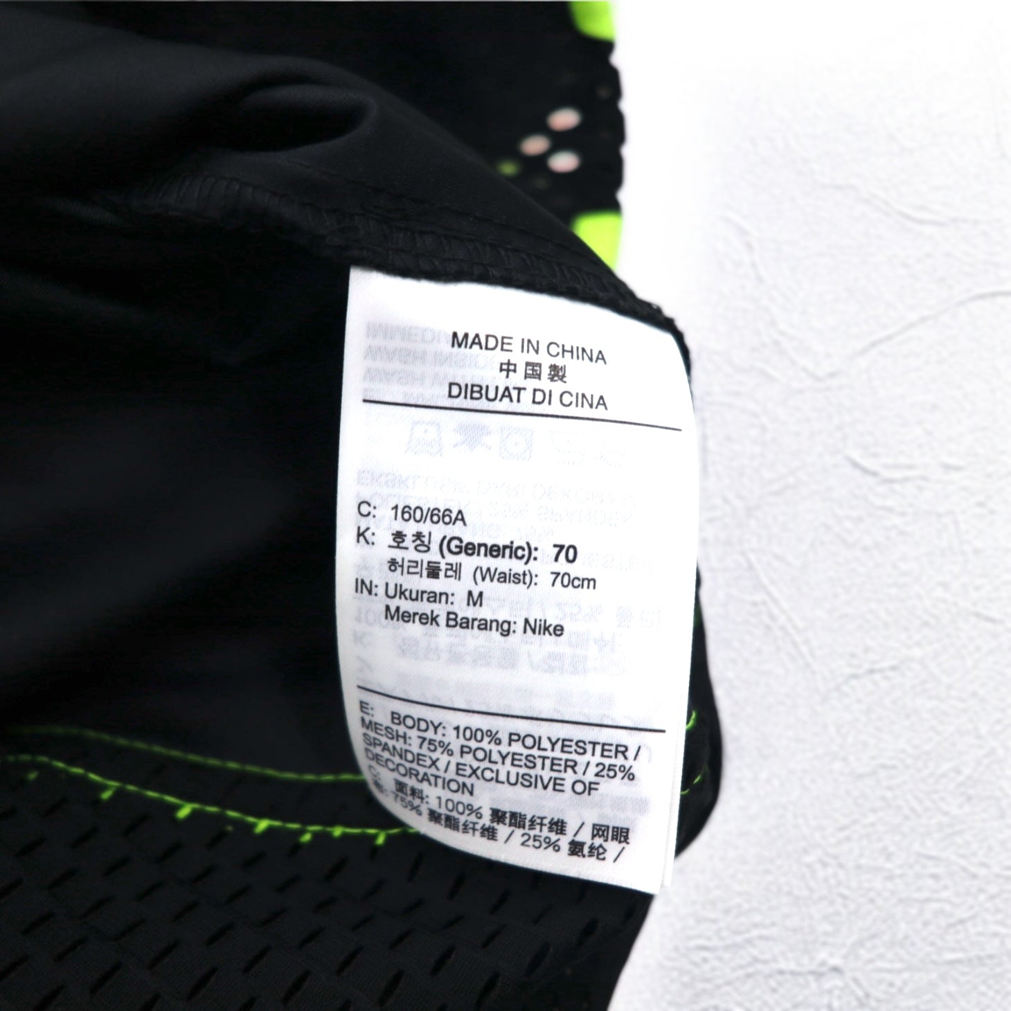 NIKE Gonna in mesh M Nera Gialla Stampa logo AS W NSW SKIRT MESH CU4031-017