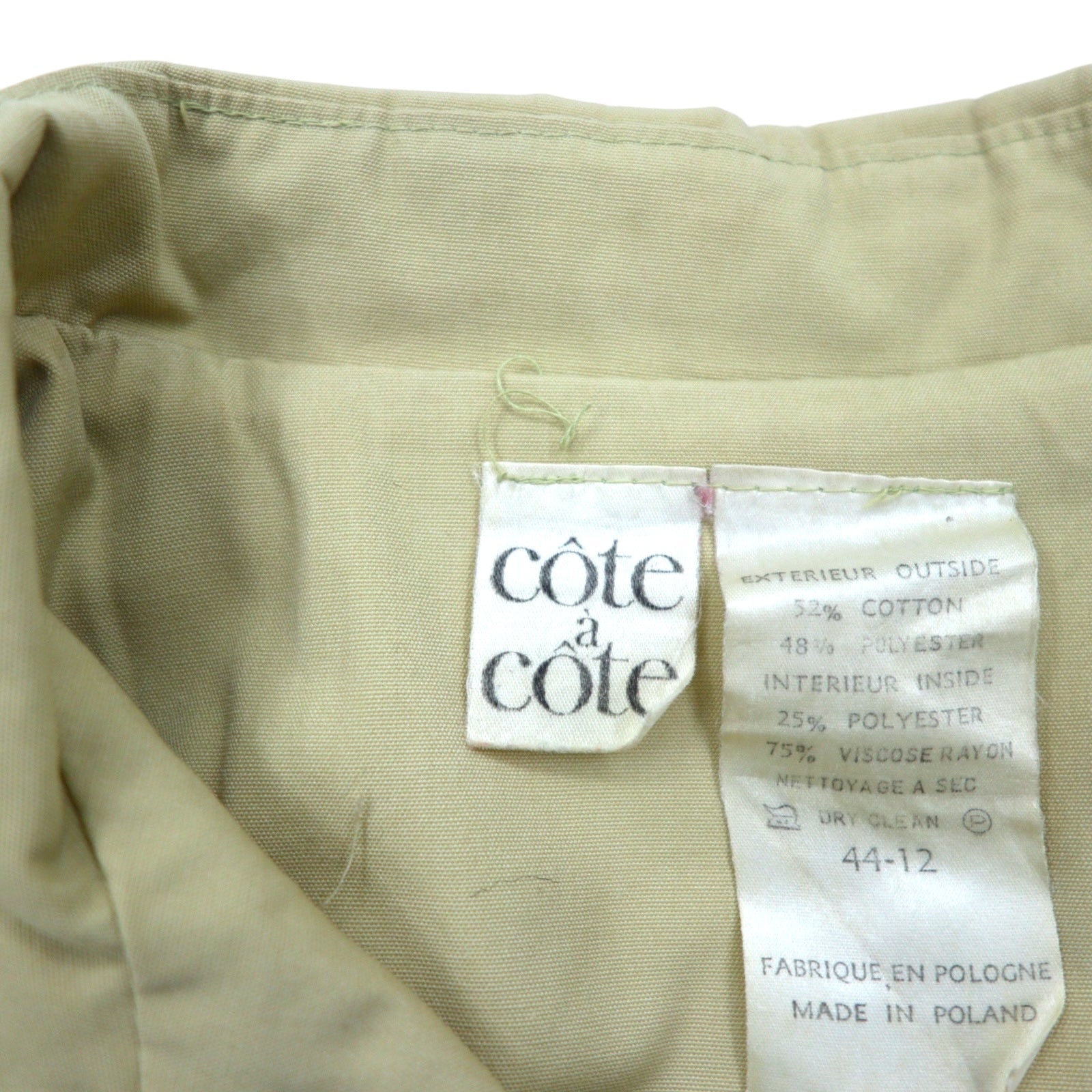 Trench Balenciaga, Made in Poland anni '80, taglia XL, beige cotone poliestere.