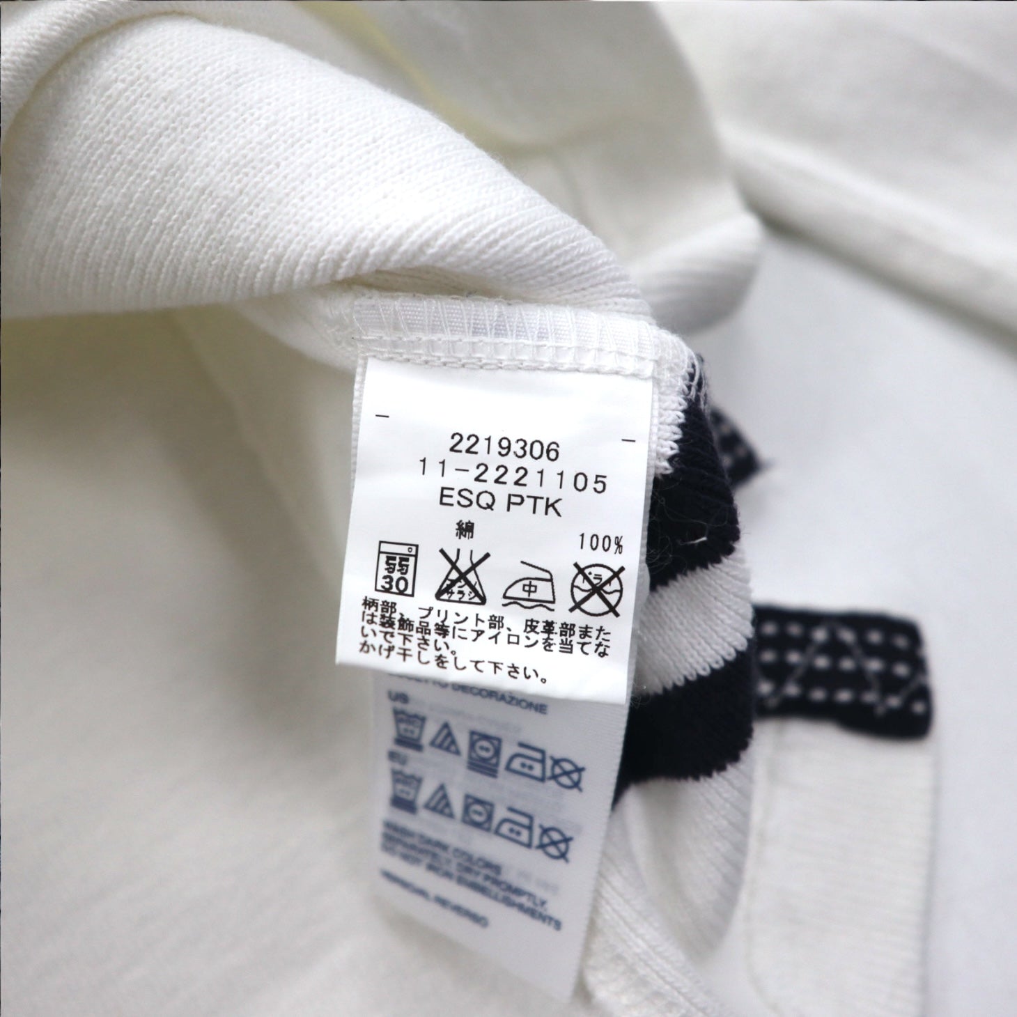 TOMMY HILFIGER リブライン ラガーシャツ L ホワイト コットン ナンバリング VINTAGE FIT