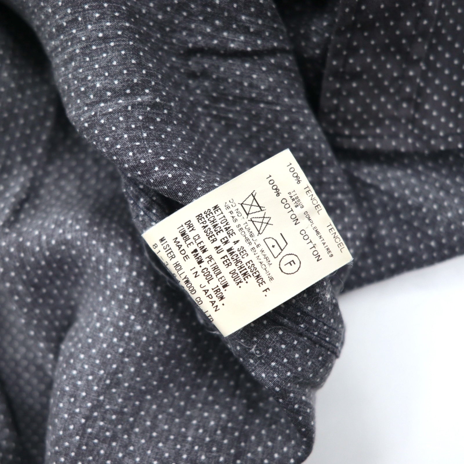 N.HOLLYWOOD Camicia button-down a strati colore grigio a pois taglia S, Tencel 91606 132-SH08 pieces, made in Japan