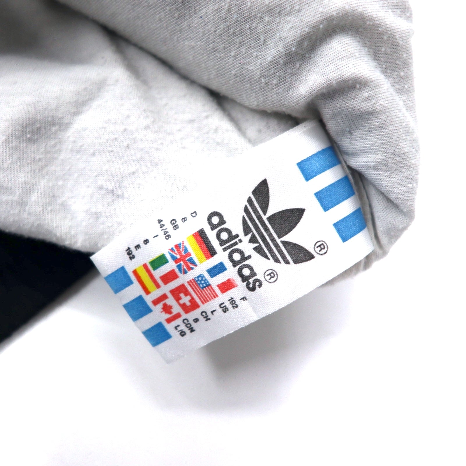 Adidas anni '90, track jacket, maglia L, nera, poliestere, logo Trifoglio, etichetta argentata