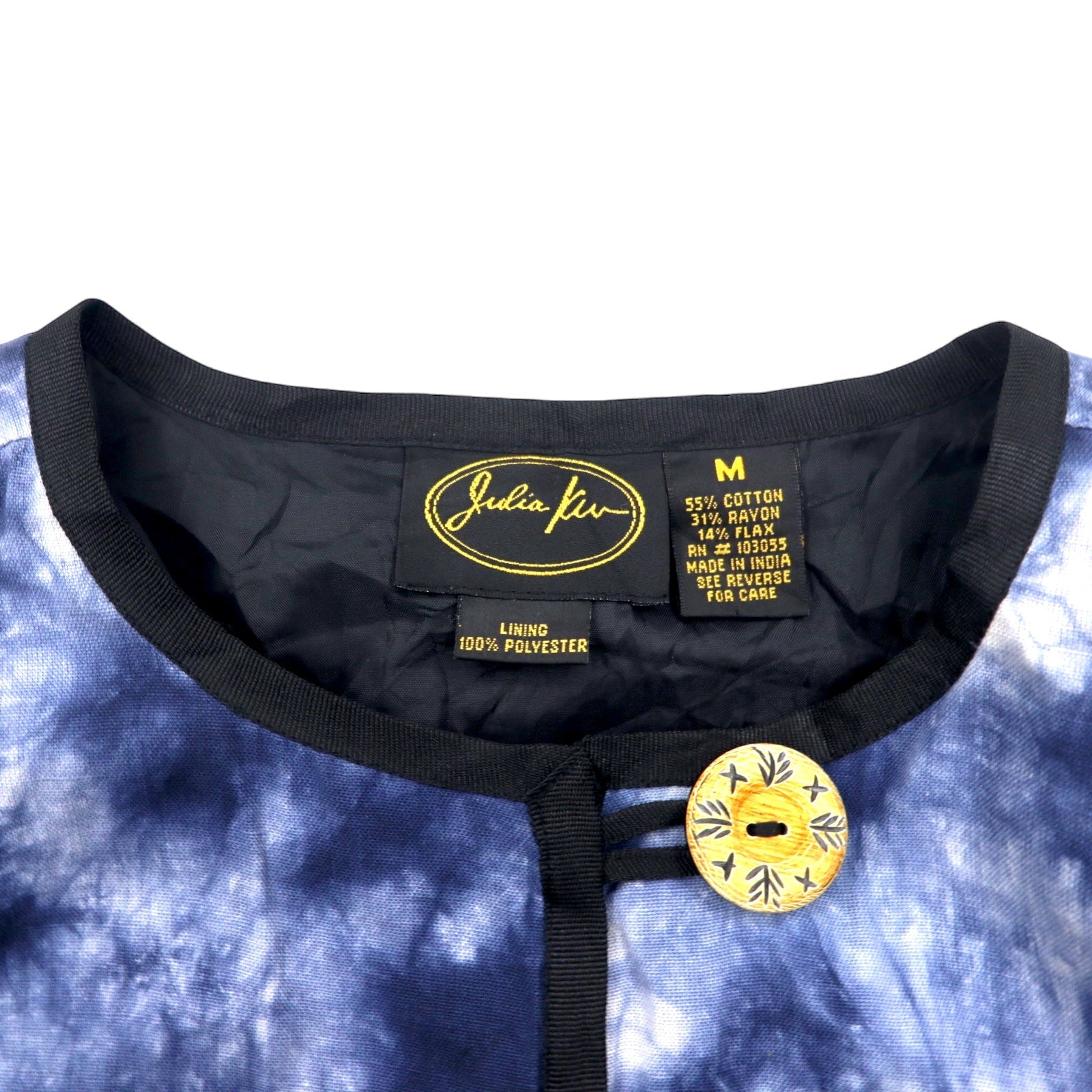 Giacca ricamata patchwork di Julia Kim anni '90, taglia M, blu, fantasia all-over, cotone, rayon, retrò.