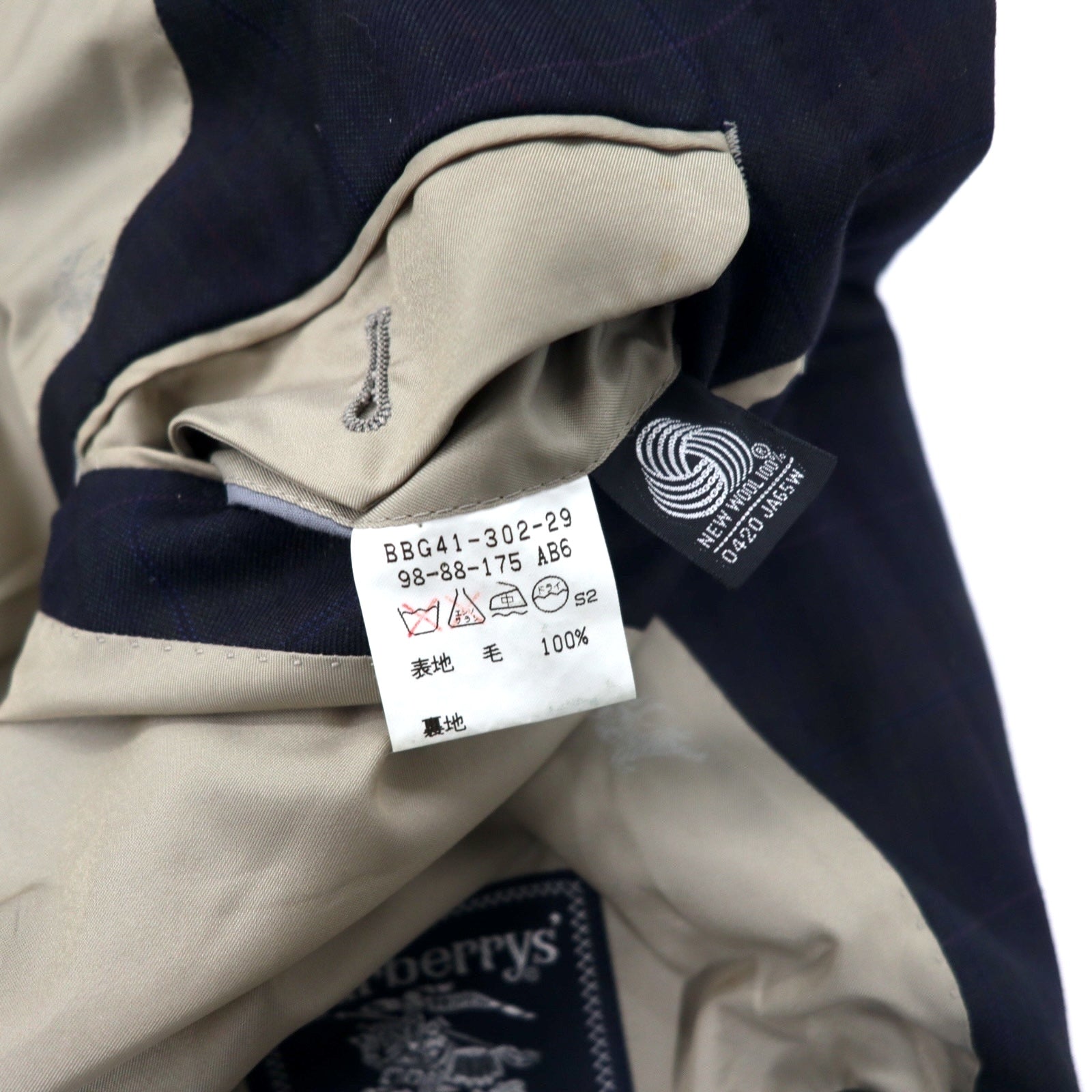 Burberrys Old Double Giacca in lana gessata con revers a punta 98-88-175 AB6 Blu navy Gabardine Bottoni dorati Bottoni decorativi Made in Japan