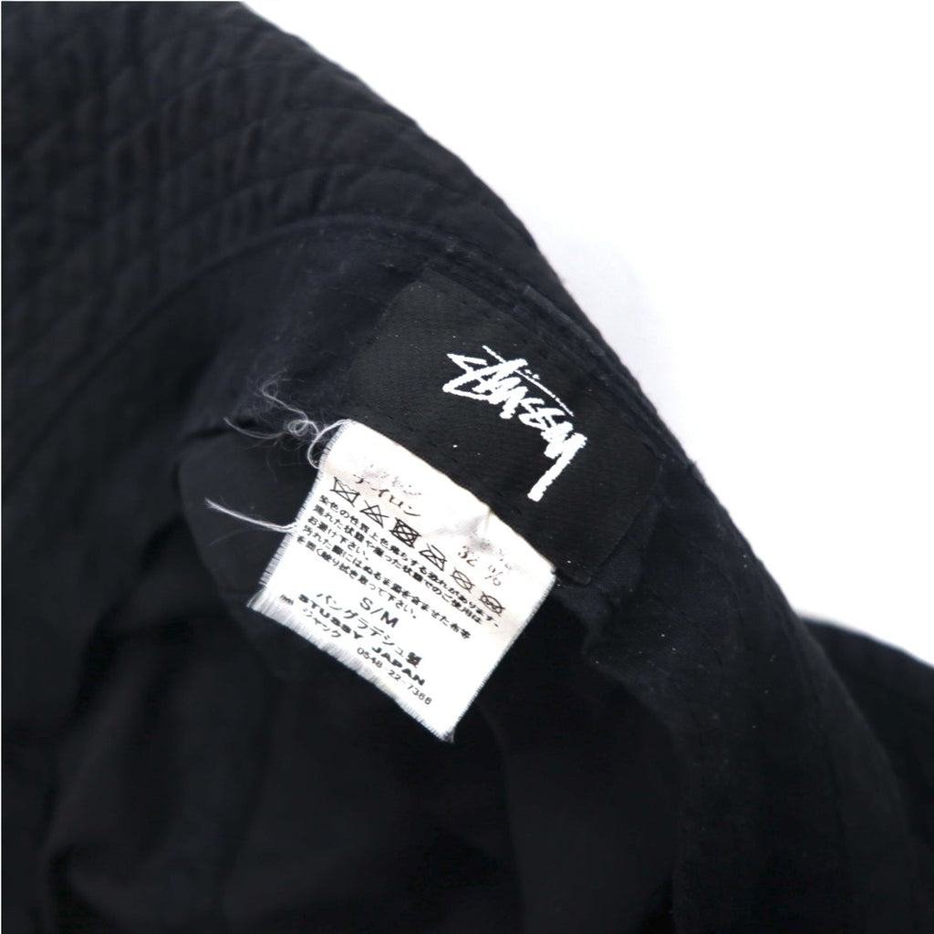 Stussy Ripstop Boonie Hat, cappello alla pescatore S/M nero, nylon, con logo ricamato.