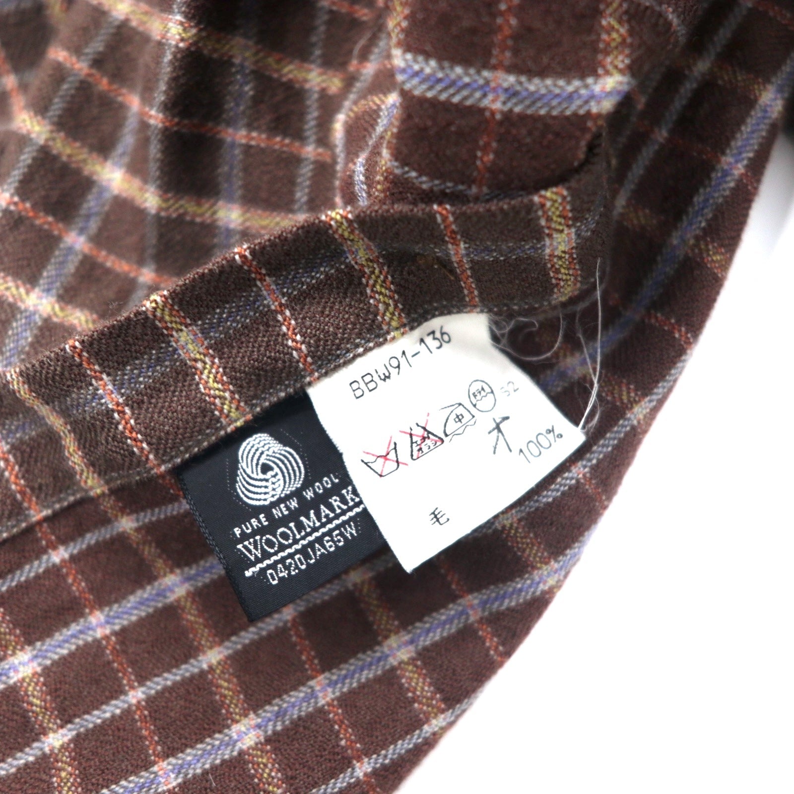 Camicia in flanella vintage Burberry's, taglia LY, motivo a quadri marrone, in lana, con ricamo logo a punto singolo, Made in Japan