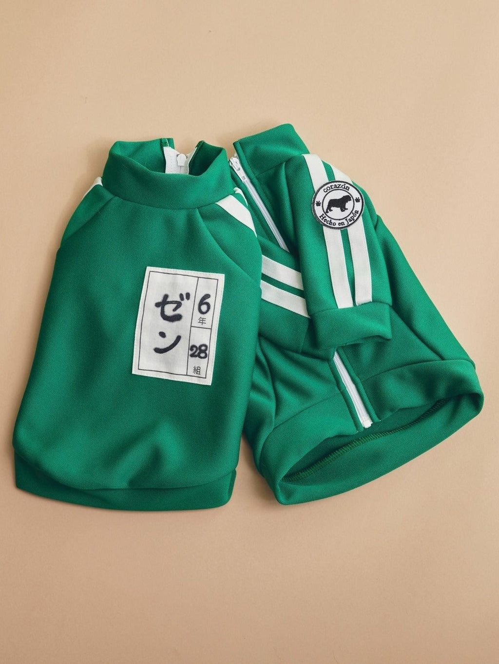 【Verde】Maglia della tuta