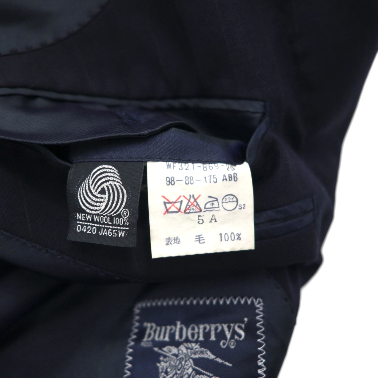BURBERRY 90年代 PRESTIGE COLLECTION 日本製 ピークドラペル ダブル セットアップ スーツ M ネイビー ウール