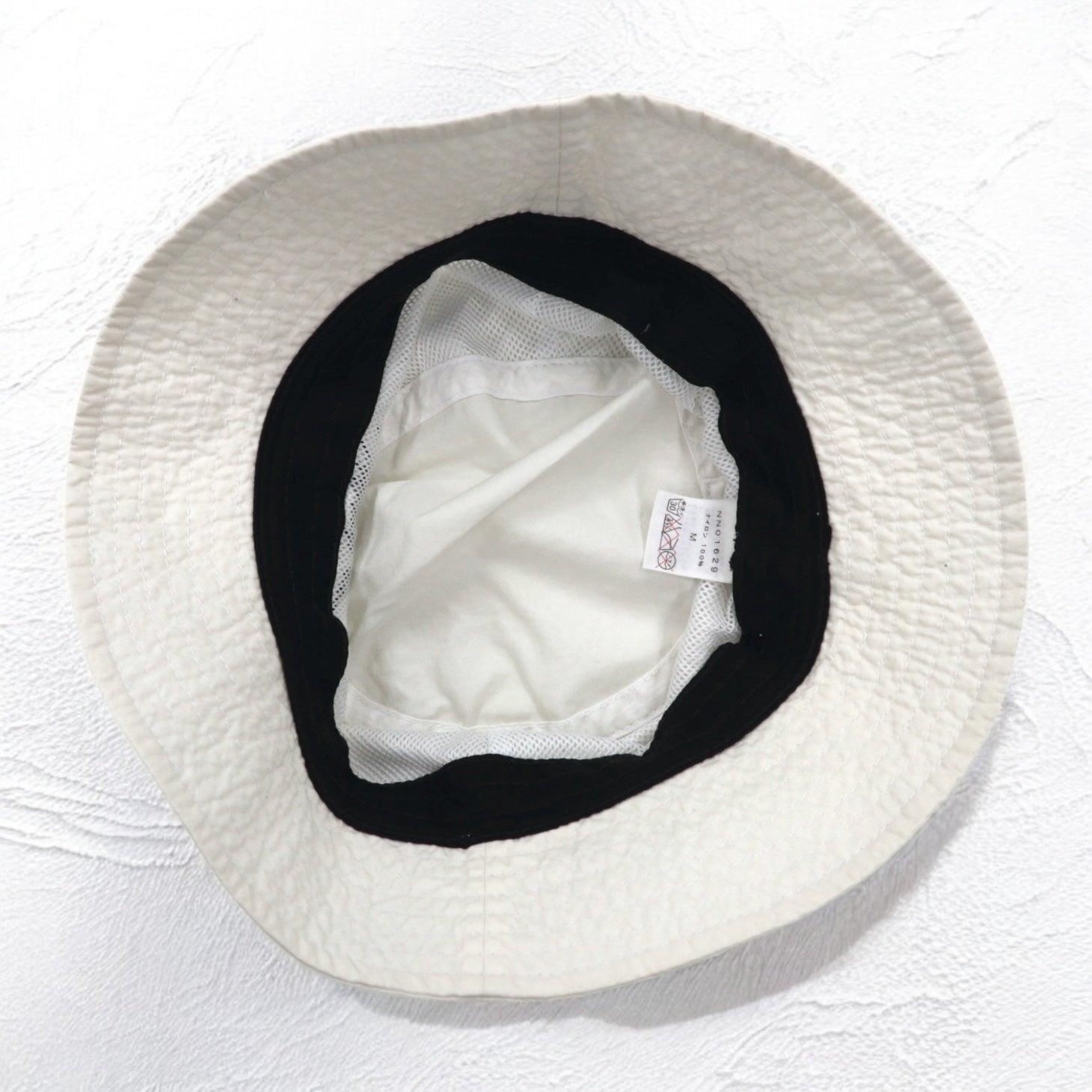 THE NORTH FACE UV Care Stitch Hat Bucket Hat M Bianco Nylon Ricamo Coulisse NN01629