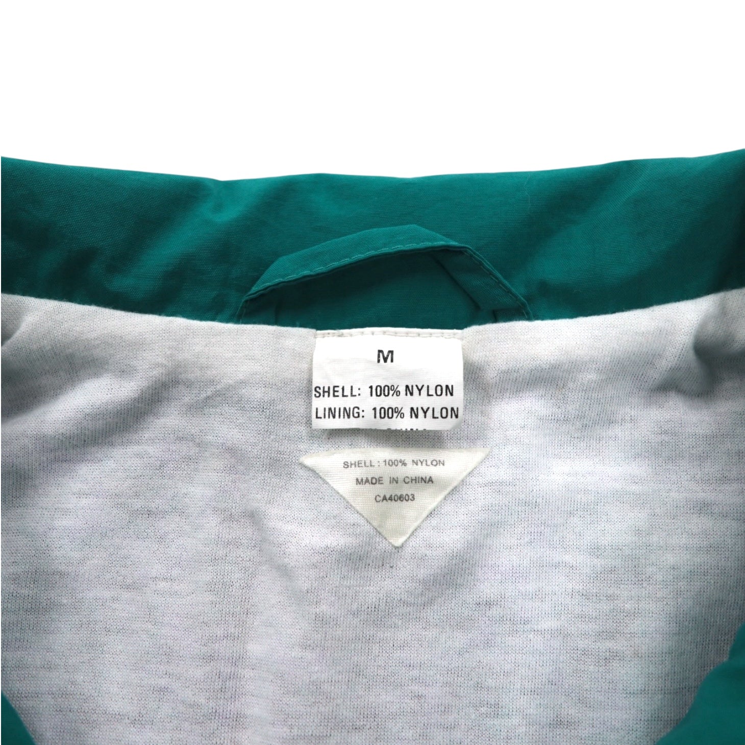 Giacca sportiva Vintage anni '90 IPFU Track Jacket verde taglia M in nylon fantasia