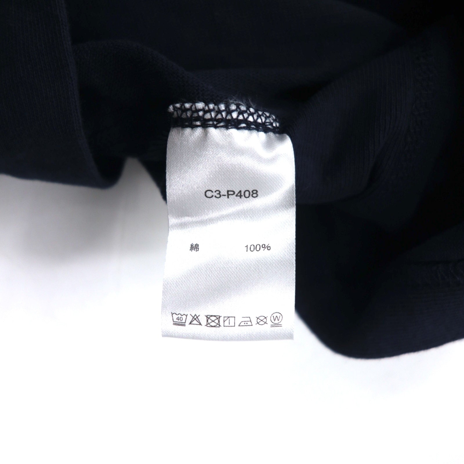 Champion Reverse Weave - Felpa con cappuccio a maniche lunghe, M, blu navy, C3-P408